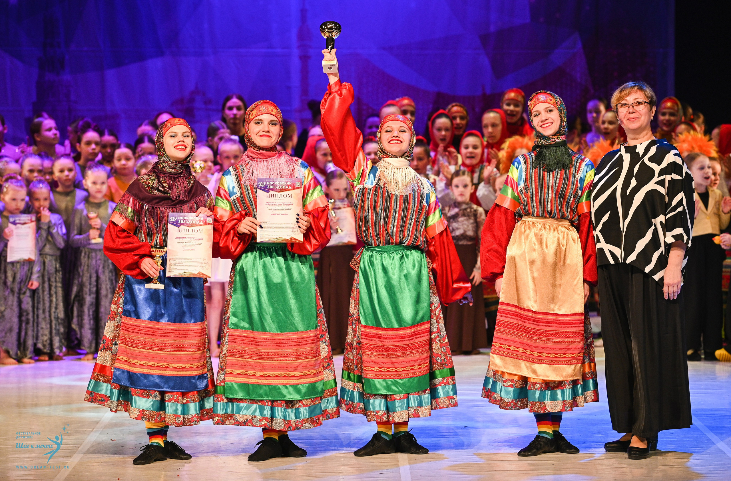 17.05.2025 «Московский Звездопад» Фестивальное движение «Шаг к мечте» г. Москва. Медиастудия Фото Концепт