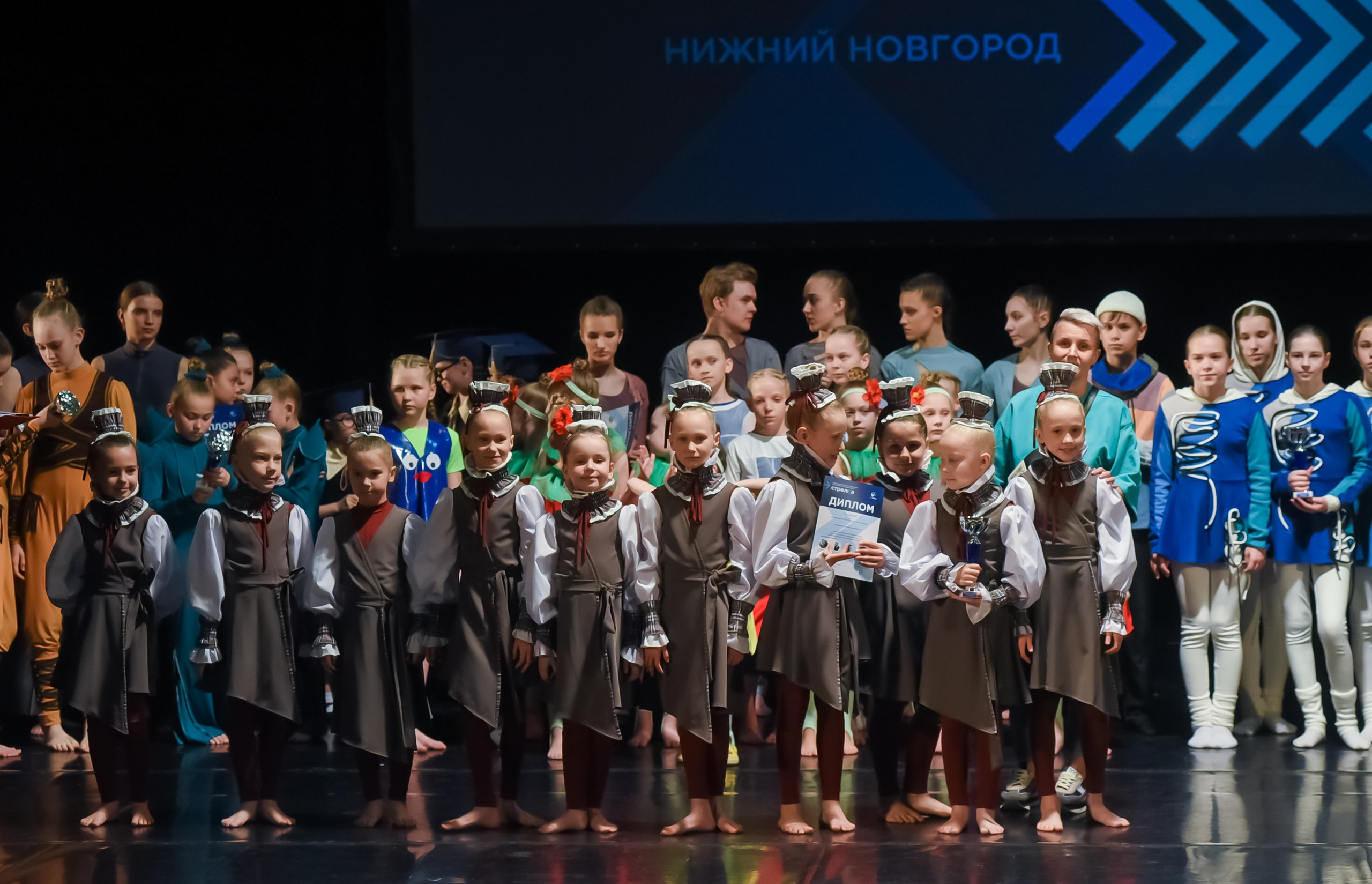 19.05.2024 Всероссийский конкурс современной хореографии «Стрелка» г. Нижний Н. Медиастудия Фото Концепт