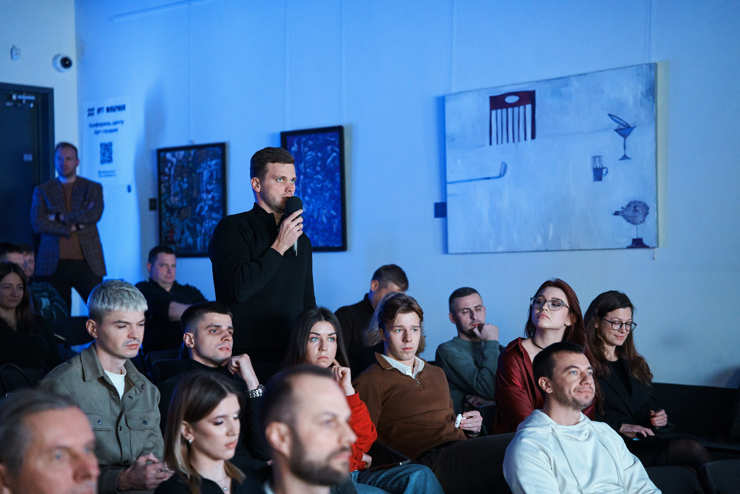 Стратегический Разбор — II. Главная