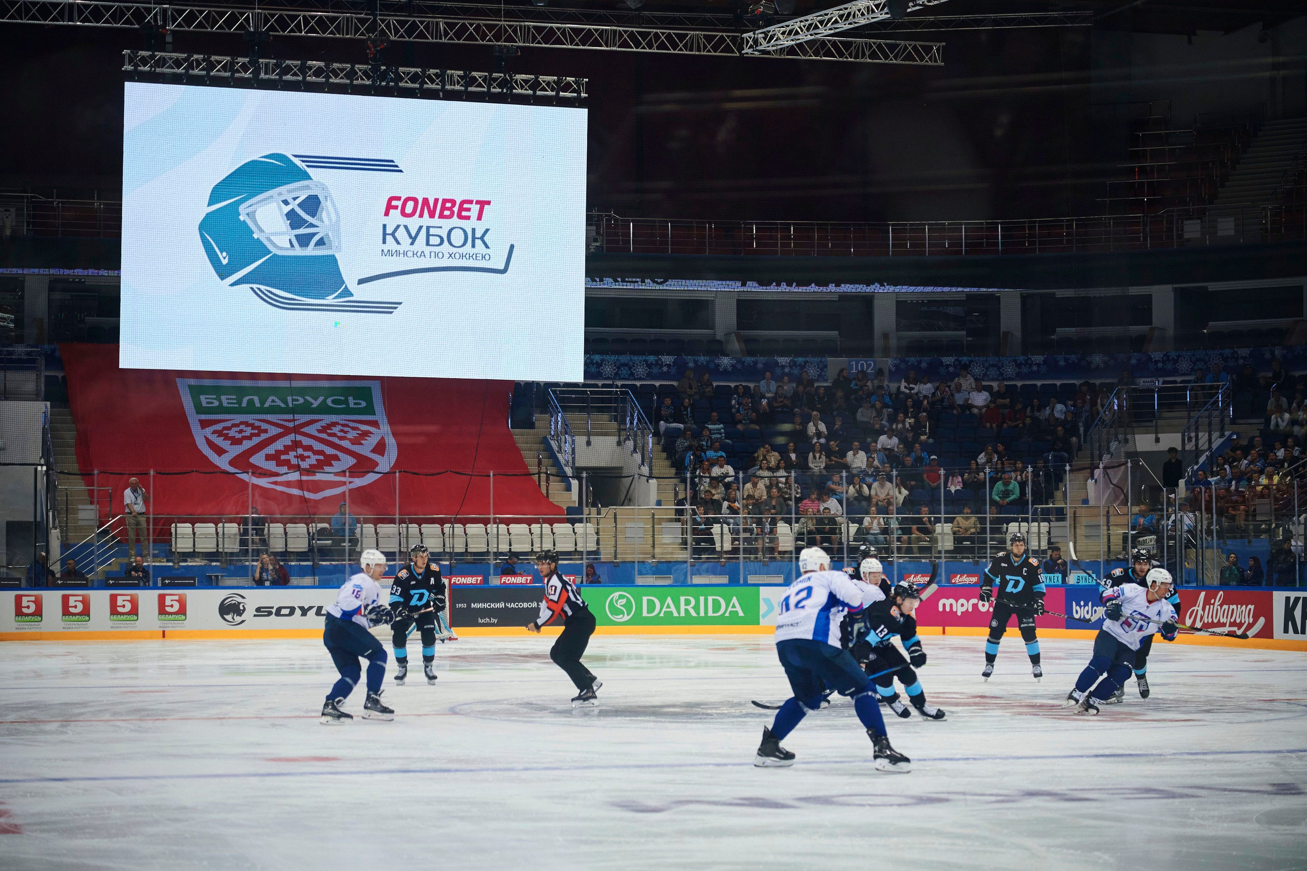 Хоккей. Главная