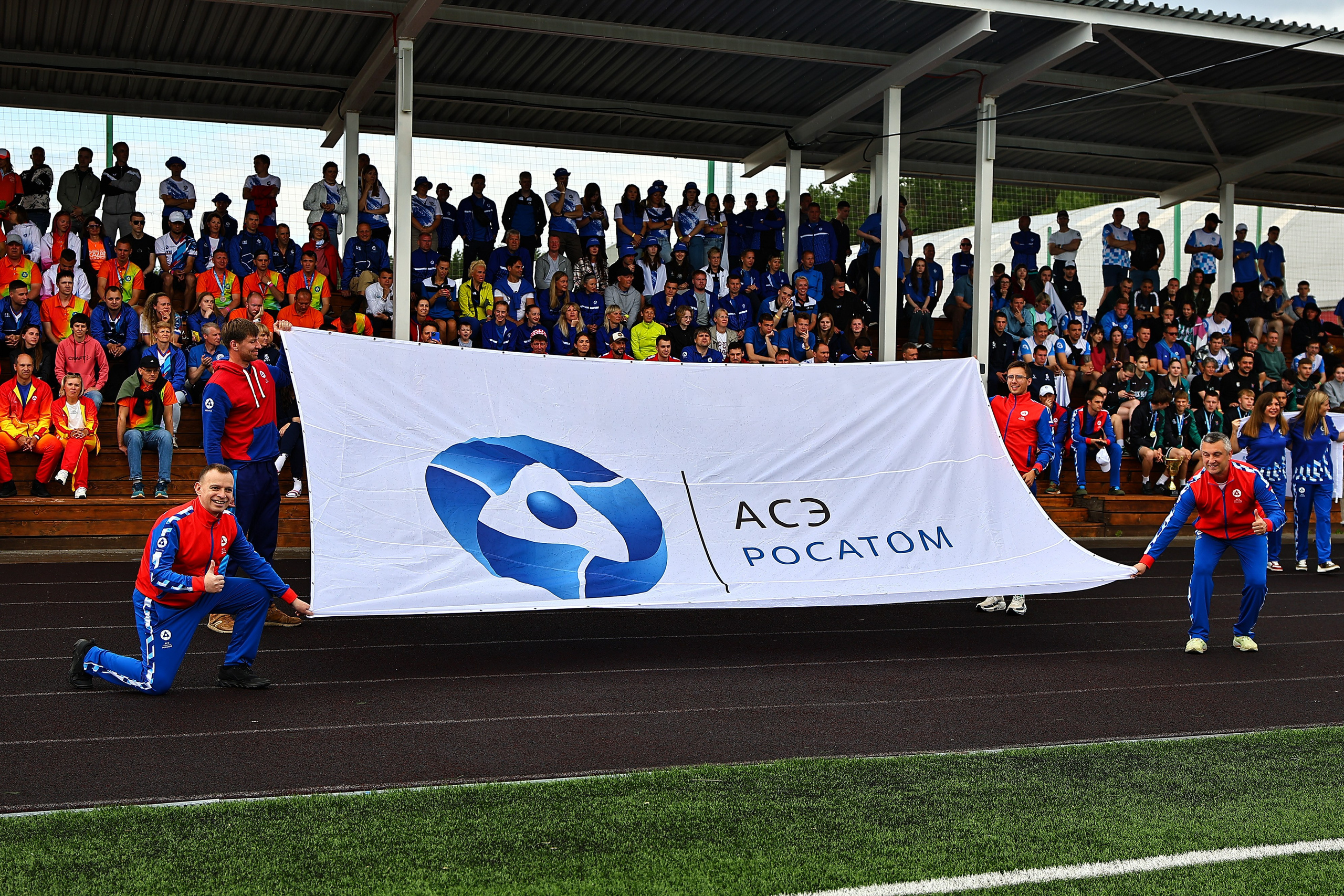 АТОМИАДА Лето 2025. Фототерапевт Ева Бунеева