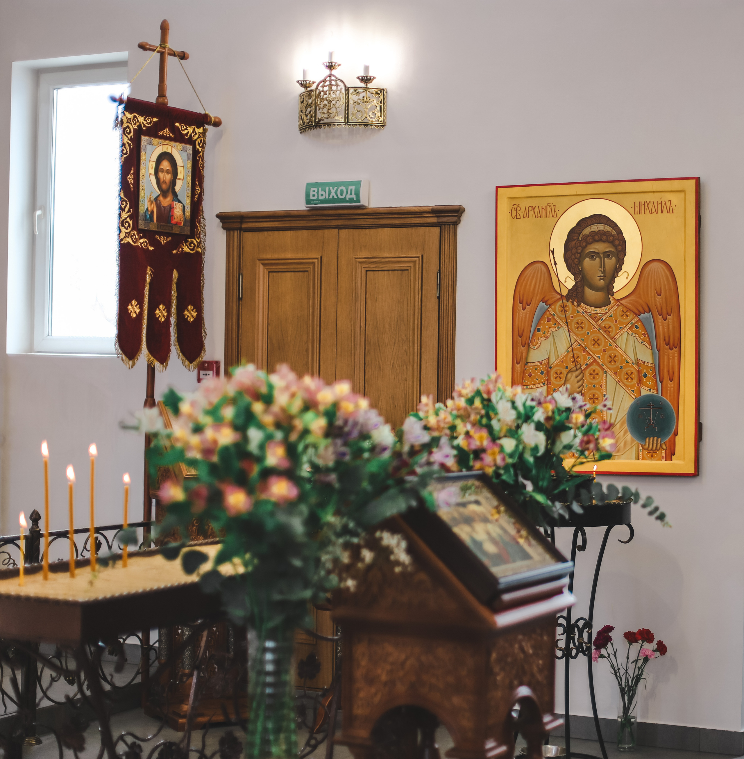 Церковная фотография. Фотограф беременности и семейных историй Эльвира Акарибе в городе Краснодар!