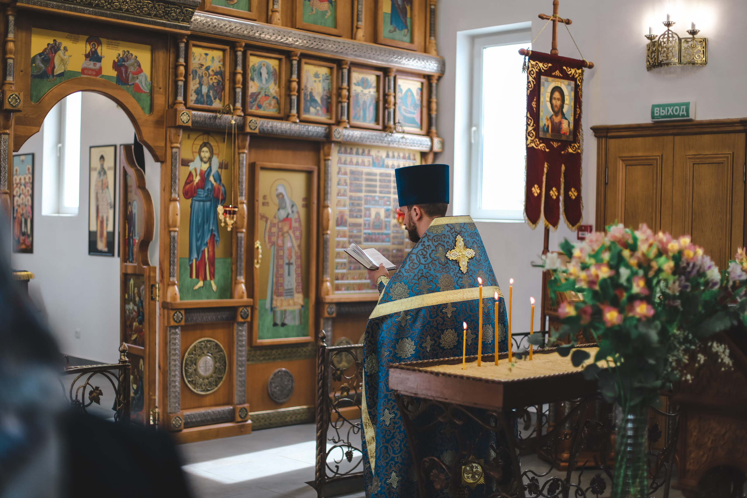 Церковная фотография. Фотограф беременности и семейных историй Эльвира Акарибе в городе Краснодар!