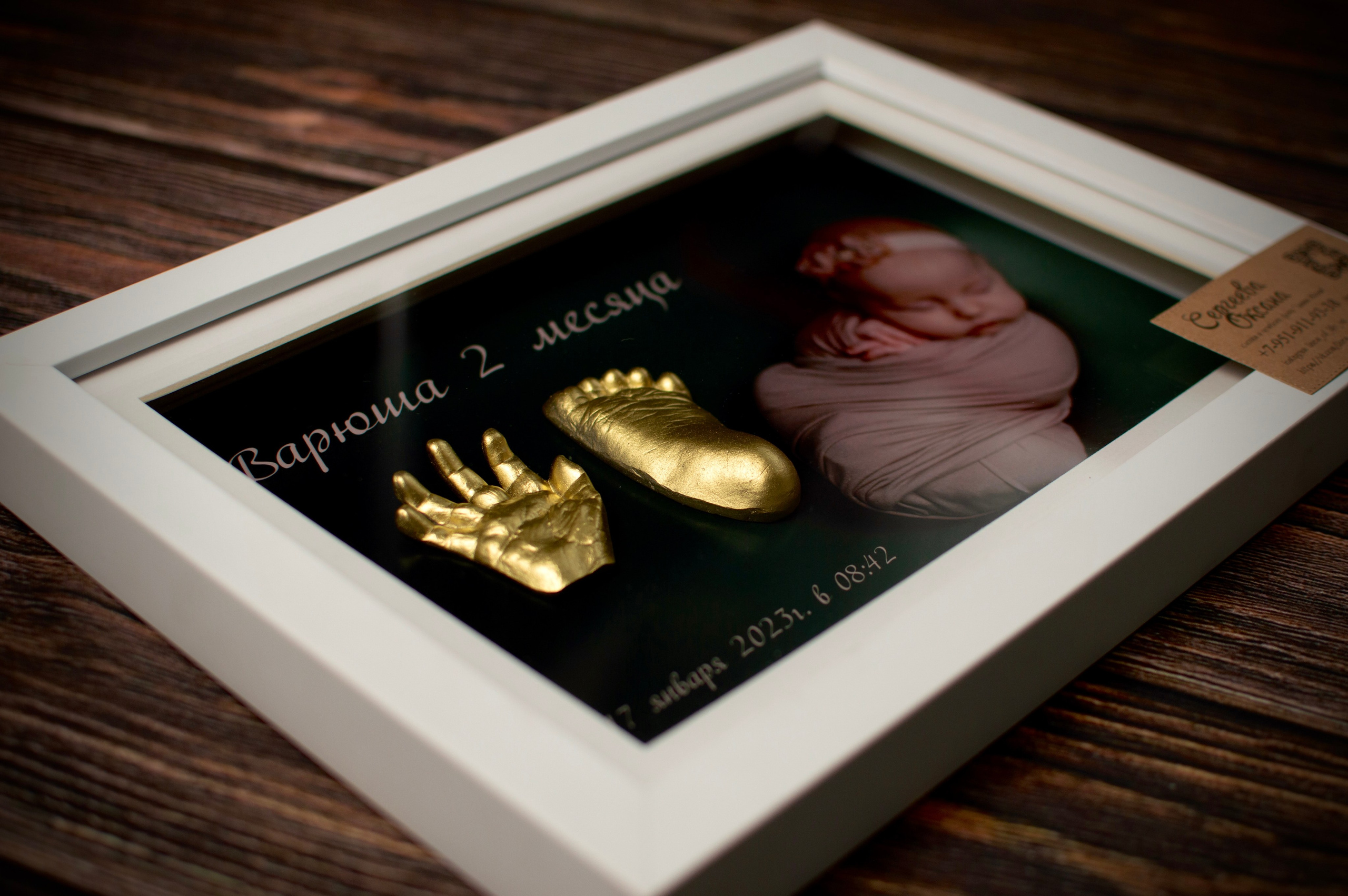 Варвара 2 месяца. Фотограф новорожденных в Нижнем Новгороде Сергеева Оксана