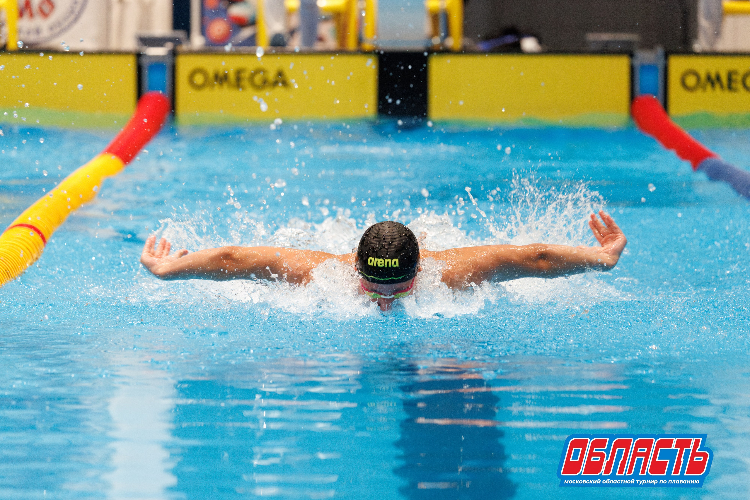 Фото с турнира "Область", Мытищи. Спортивный фотограф Алексей Соломин