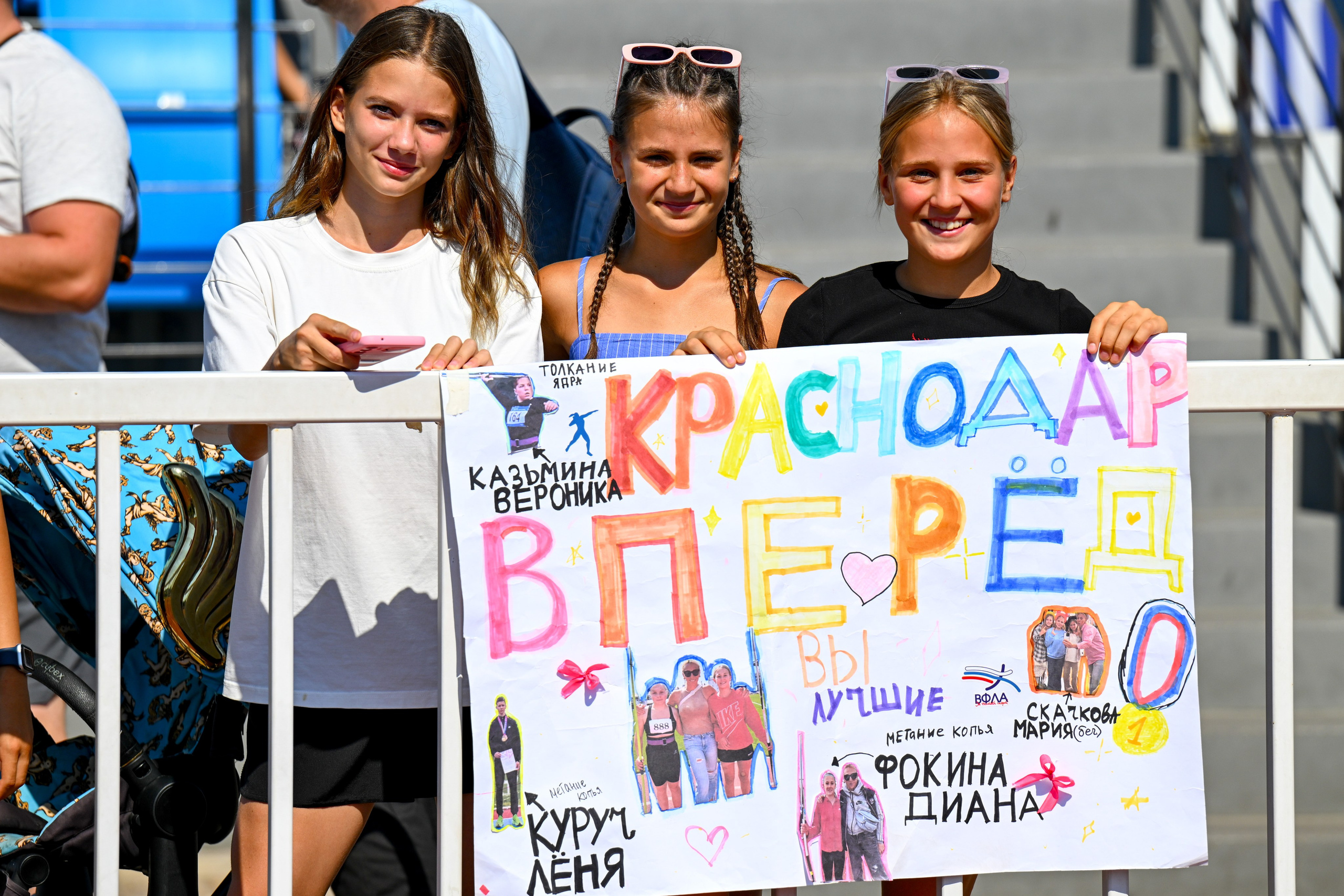 Первенство Росси по легкой атлетике до 16 лет. Спортивный и репортажный фотограф в Казани Вячеслав Сатонин