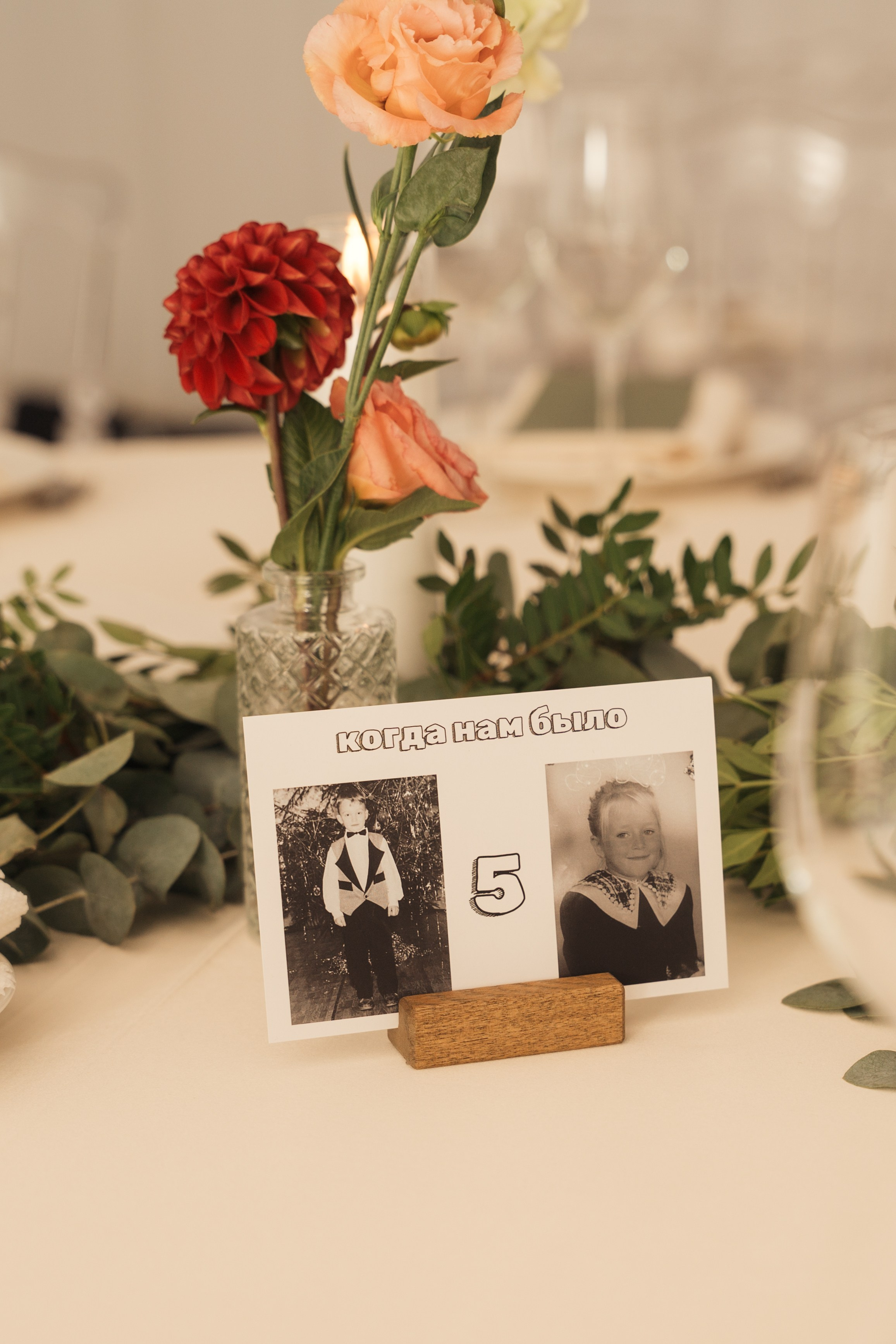 Костя и Алена. Семейный фотограф в Москве Галина Гончар