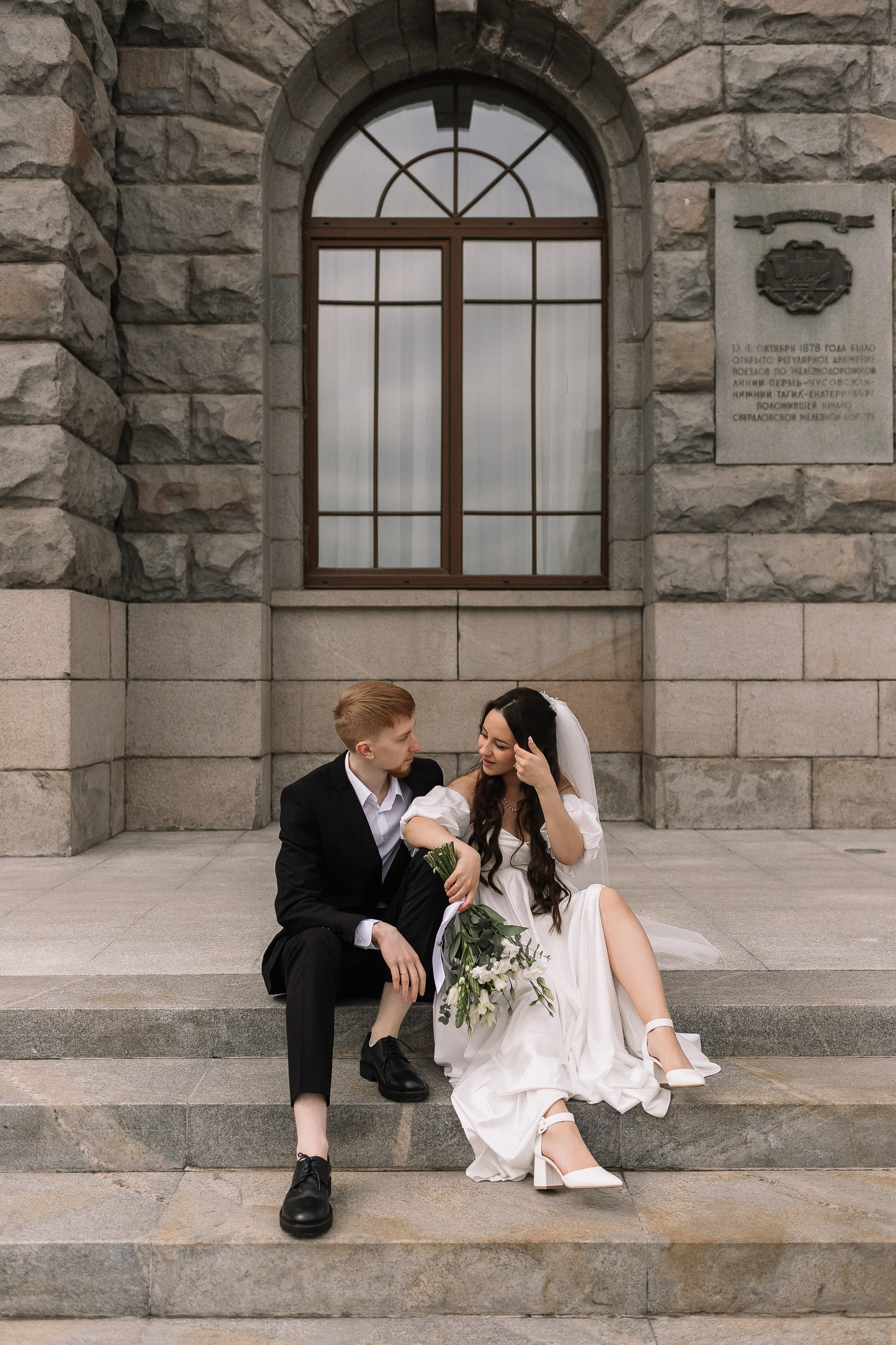 Виктор и Елена/2024. Свадебный и семейный фотограф в Екатеринбурге