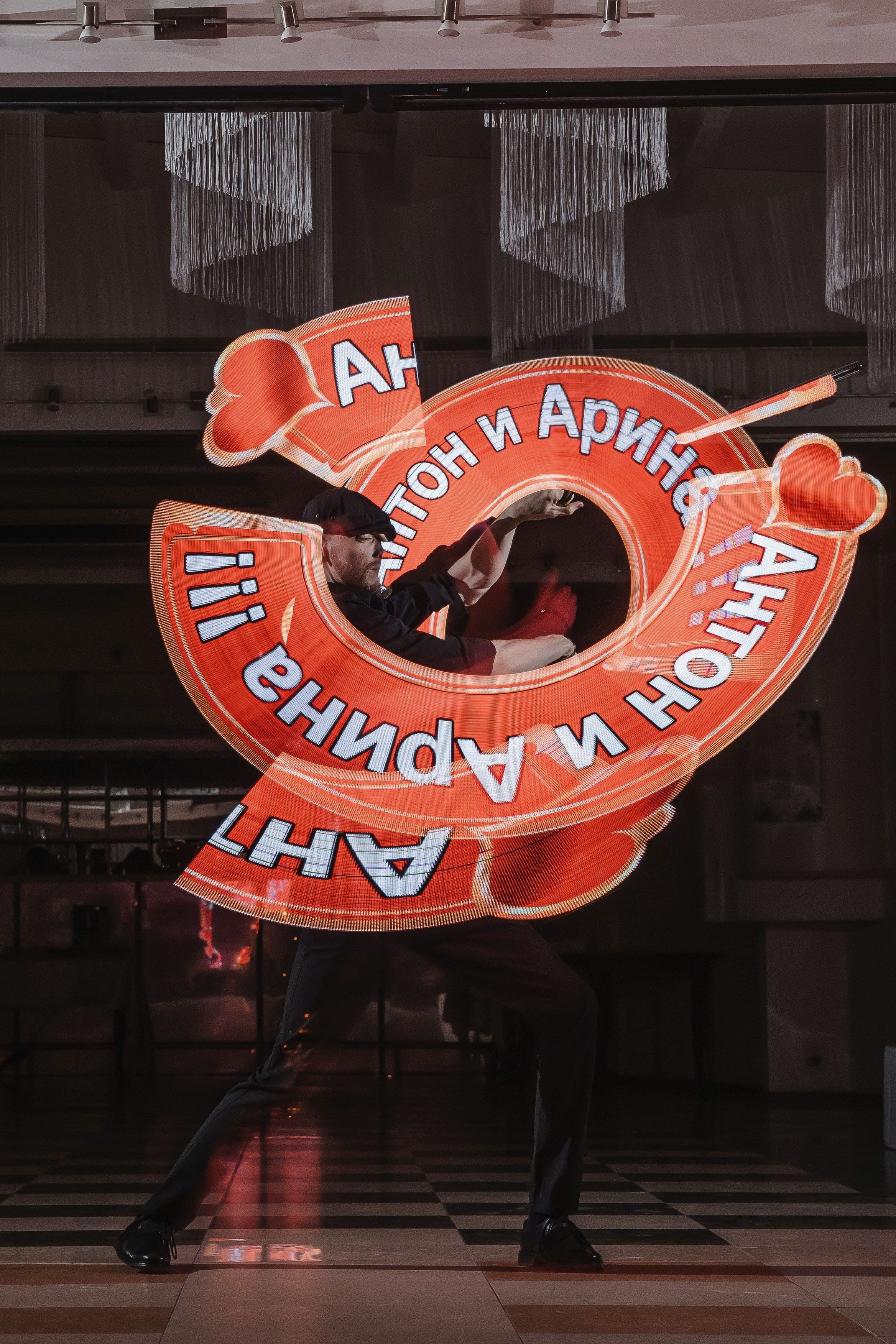 Антон Арина