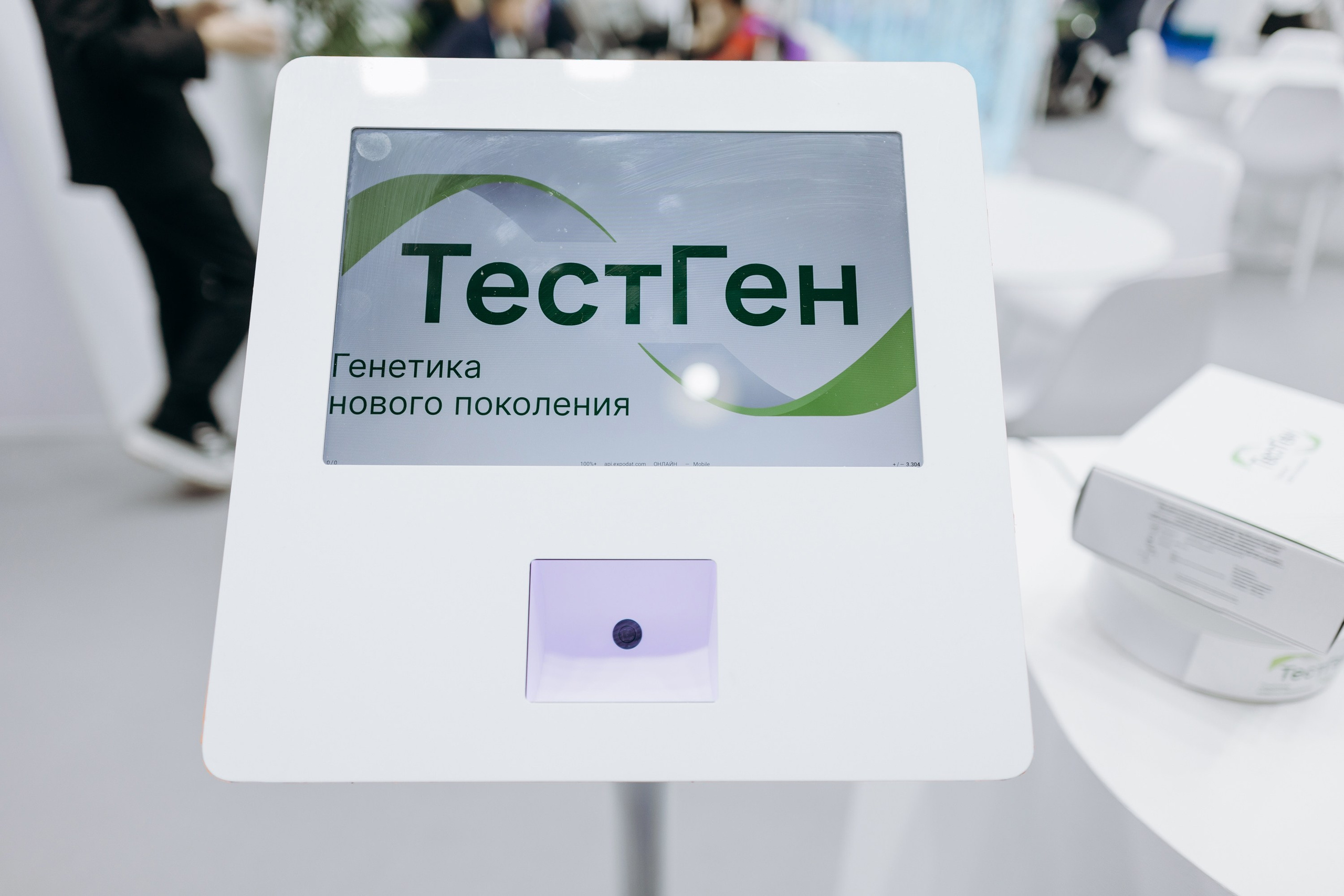 ТестГен. Репортажный и свадебный фотограф в Москве Лена Таращенко