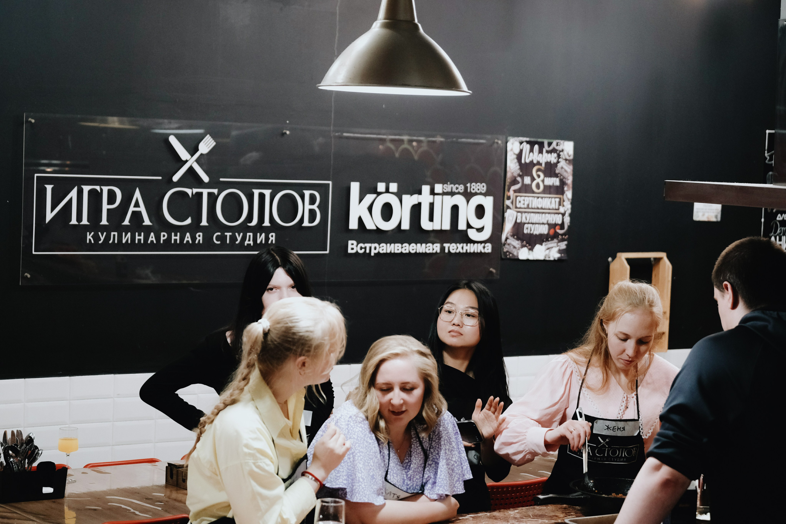 День Рождения Екатерины| Кулинарная студия. Портретный и семейный фотограф в СПб Марья Туранова
