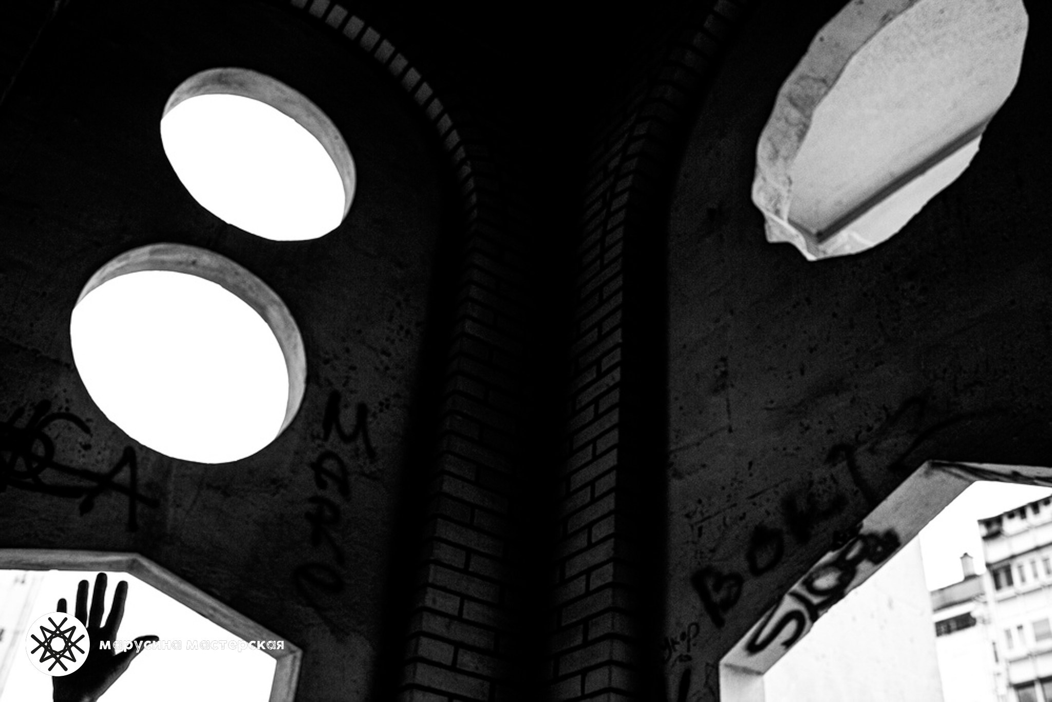 Творческая фотография, снятая в рамках зимней творческой практики, автор — Ольга Виноградова