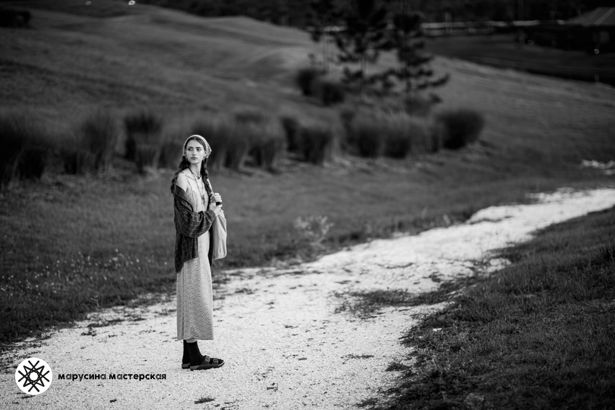 Ксения Мирная