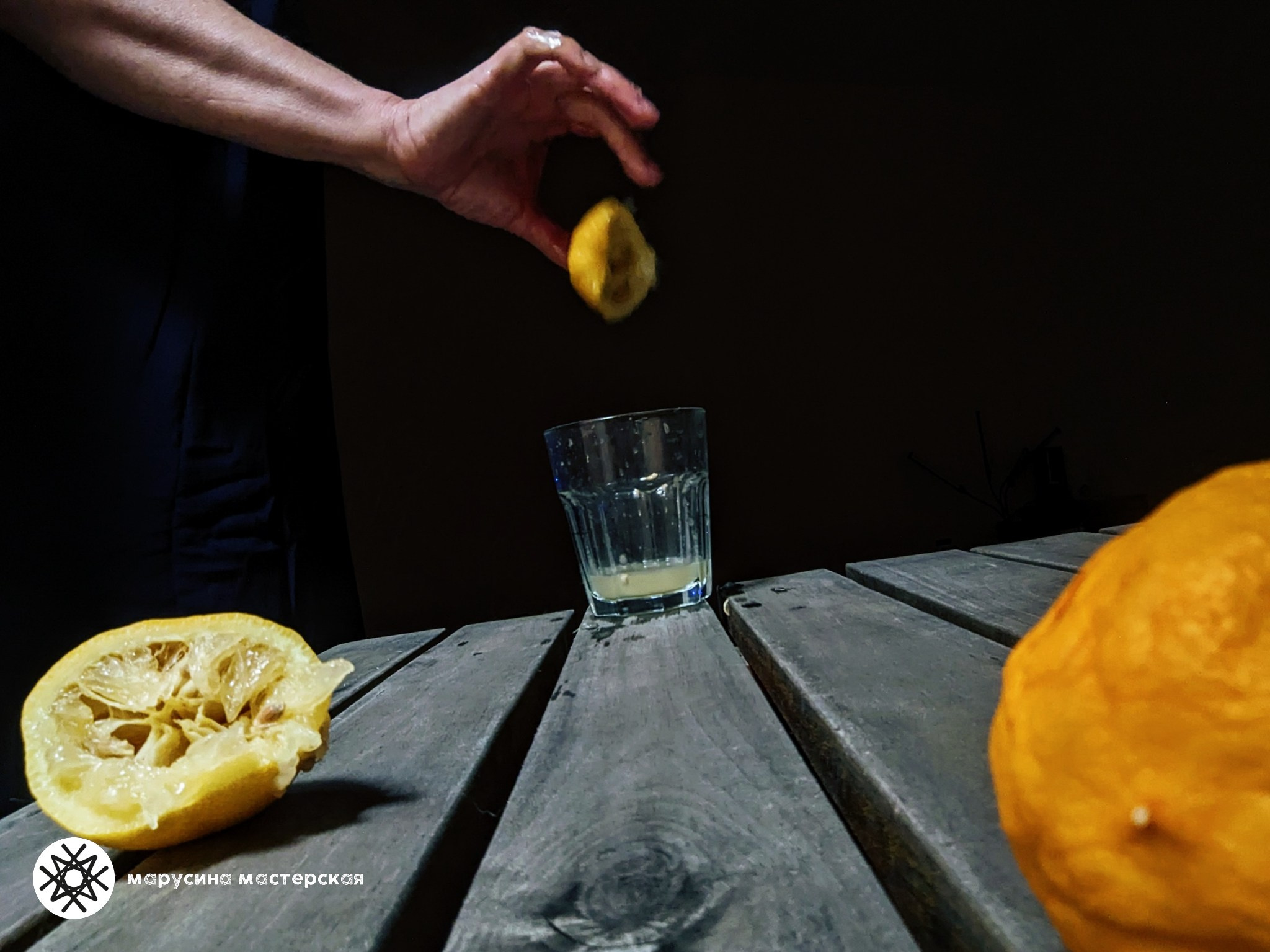 Арина Яковенко