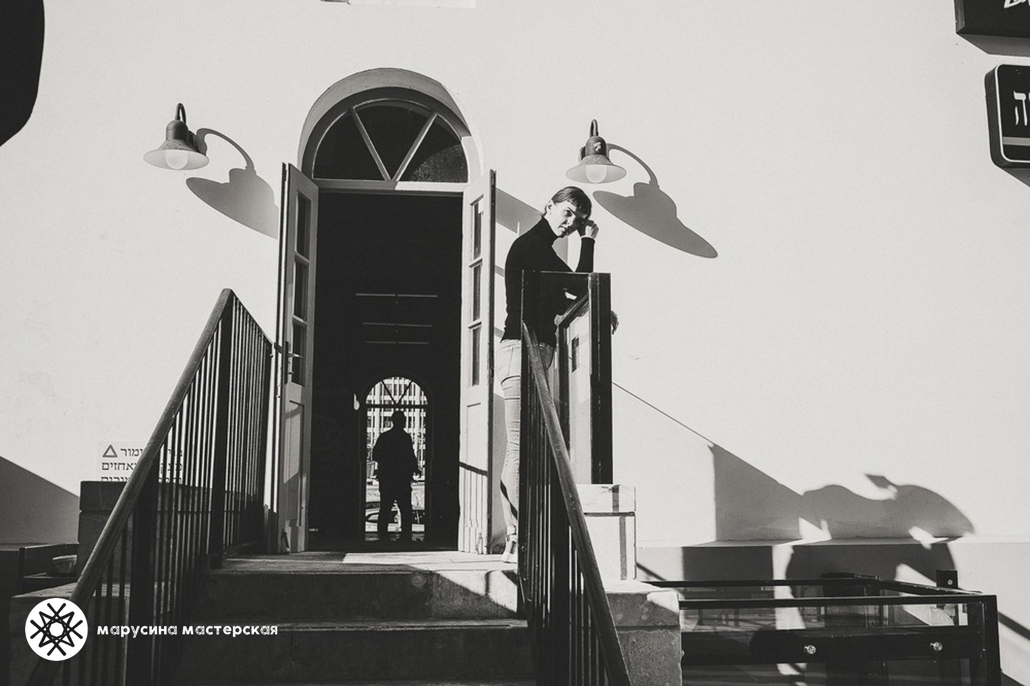 Авторская работа в рамках практикума по композиции