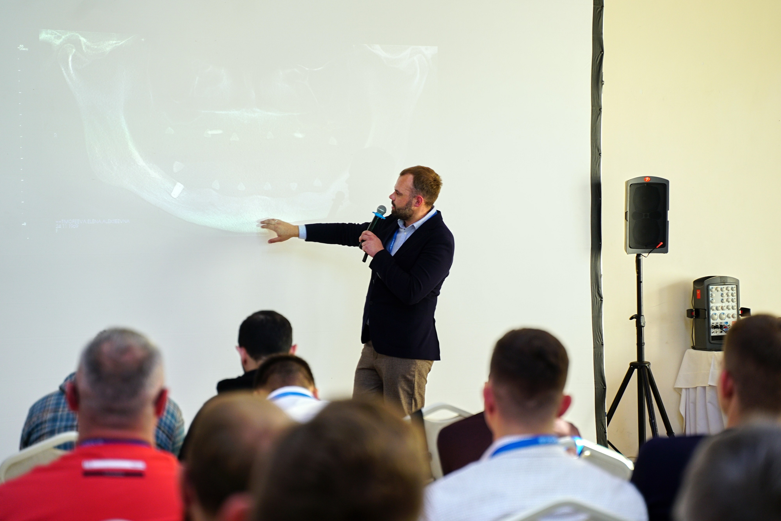 Стоматологическая Конференция STOM SUPPLY. TRINITY GRAPH