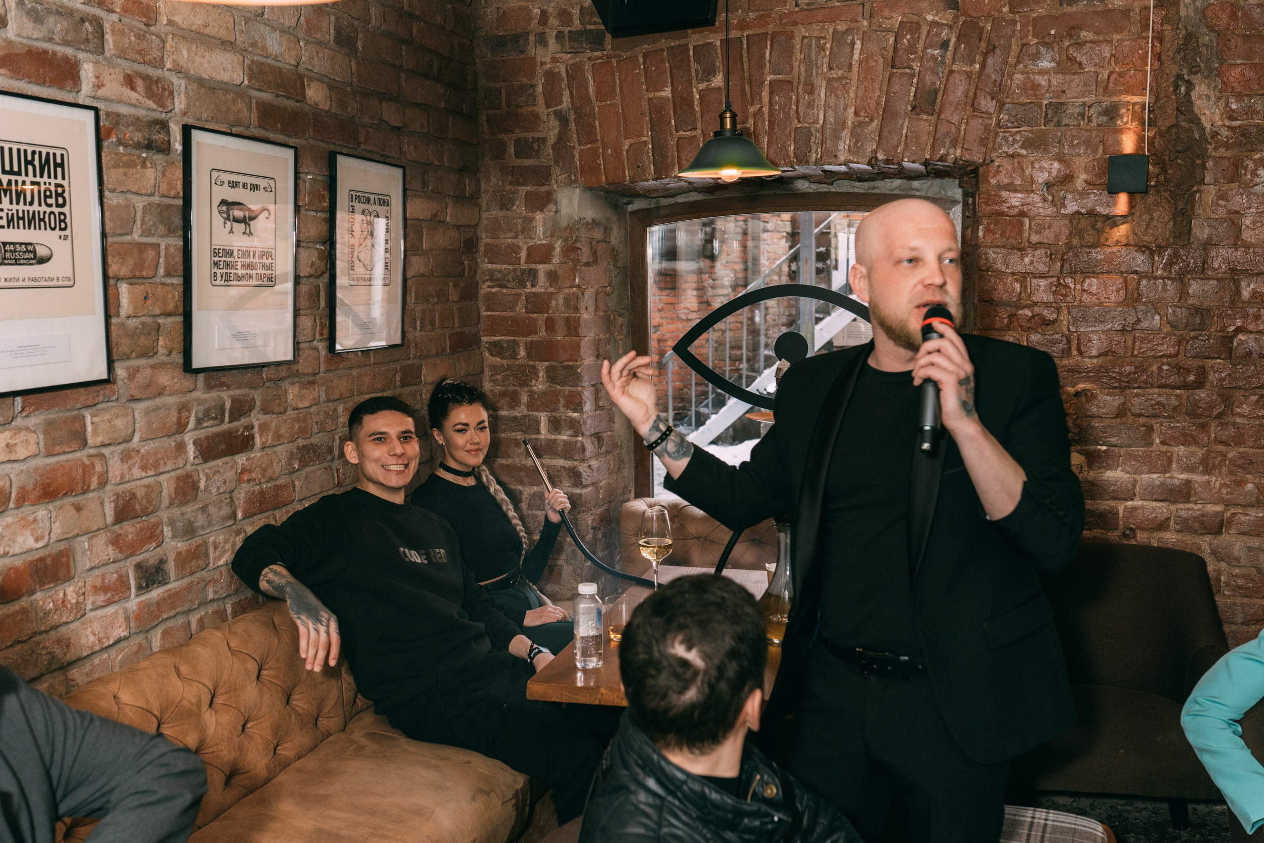 PROF-IT Бизнес-форум. Свадебный и Мужской фотограф