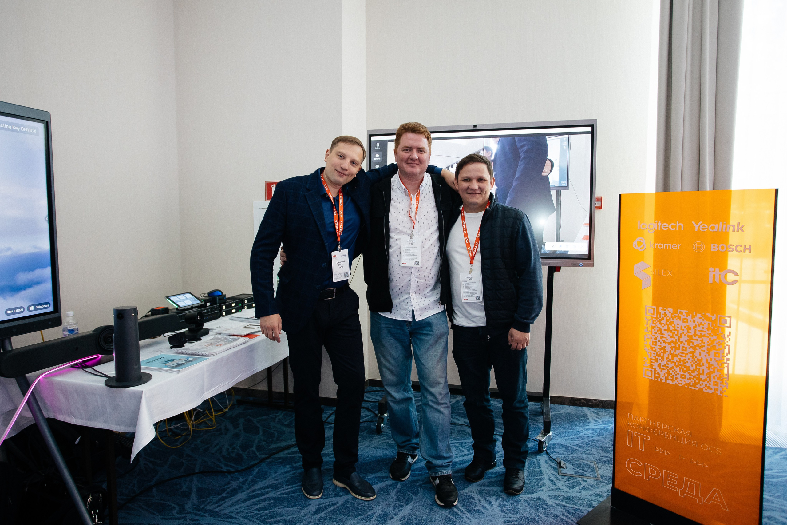 Репортаж конференции. Фотограф в Иркутске