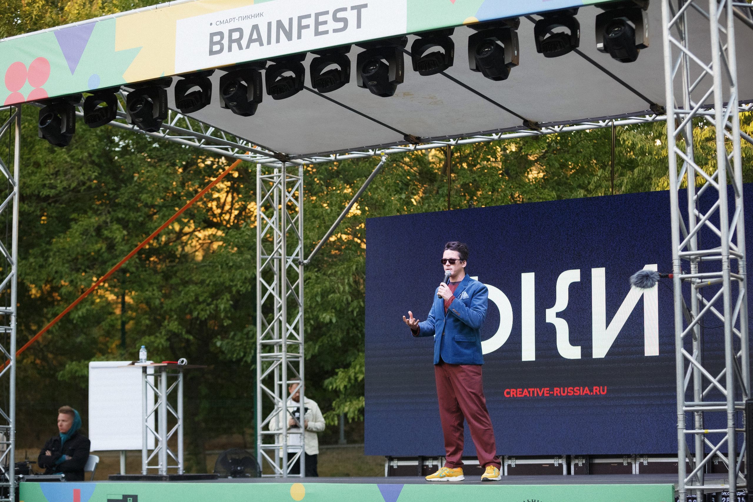 Фотографии фестиваля в Приморском парке Таганрога. Свадебный и семейный фотограф в Таганроге Бакарюк Антон