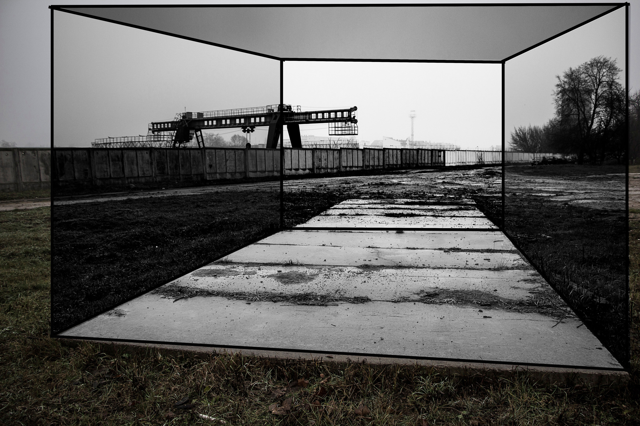 Симулякр Бытия