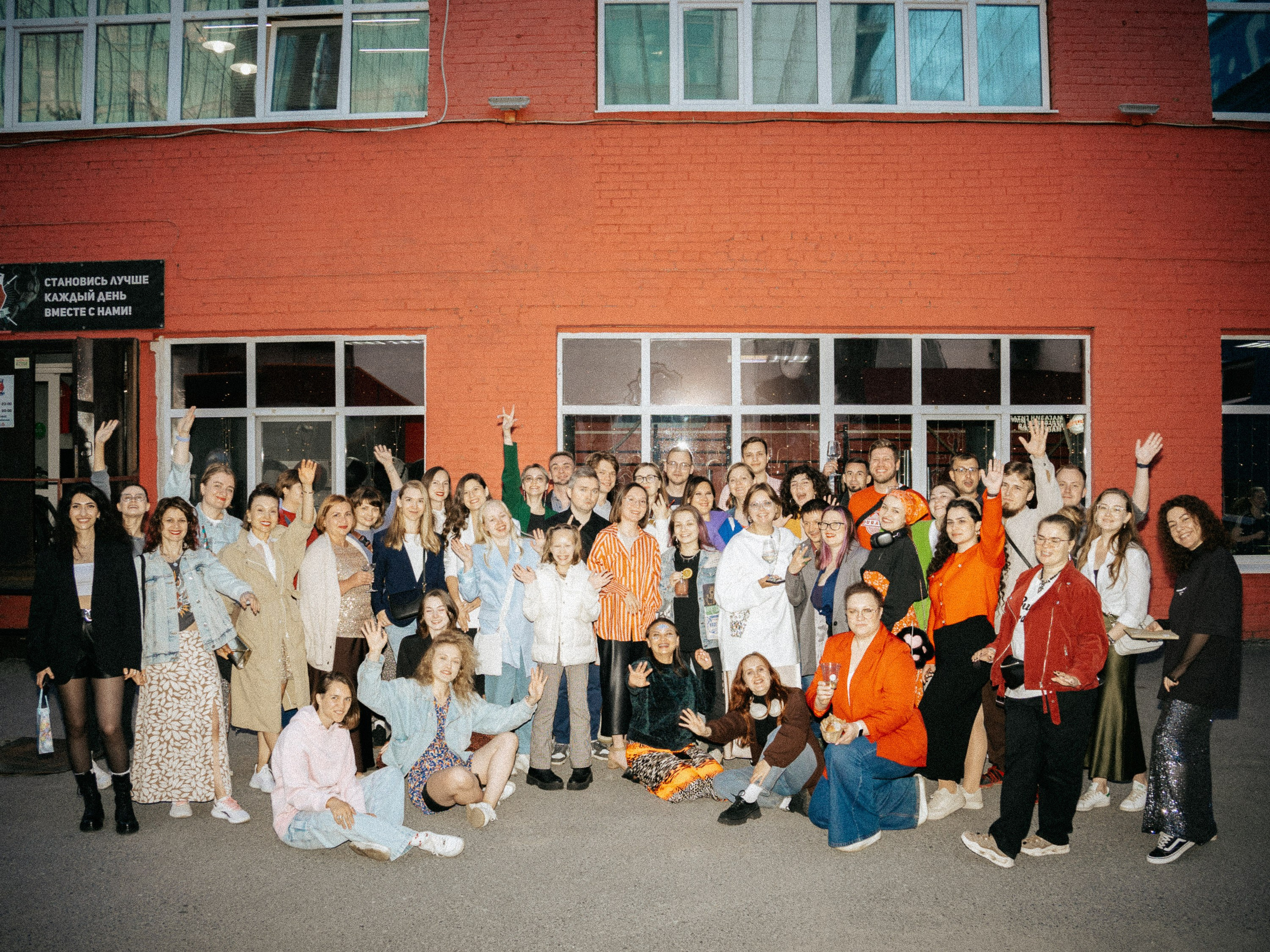 Встречи|День рождения. Фотограф в Екатеринбурге Яна Круташова