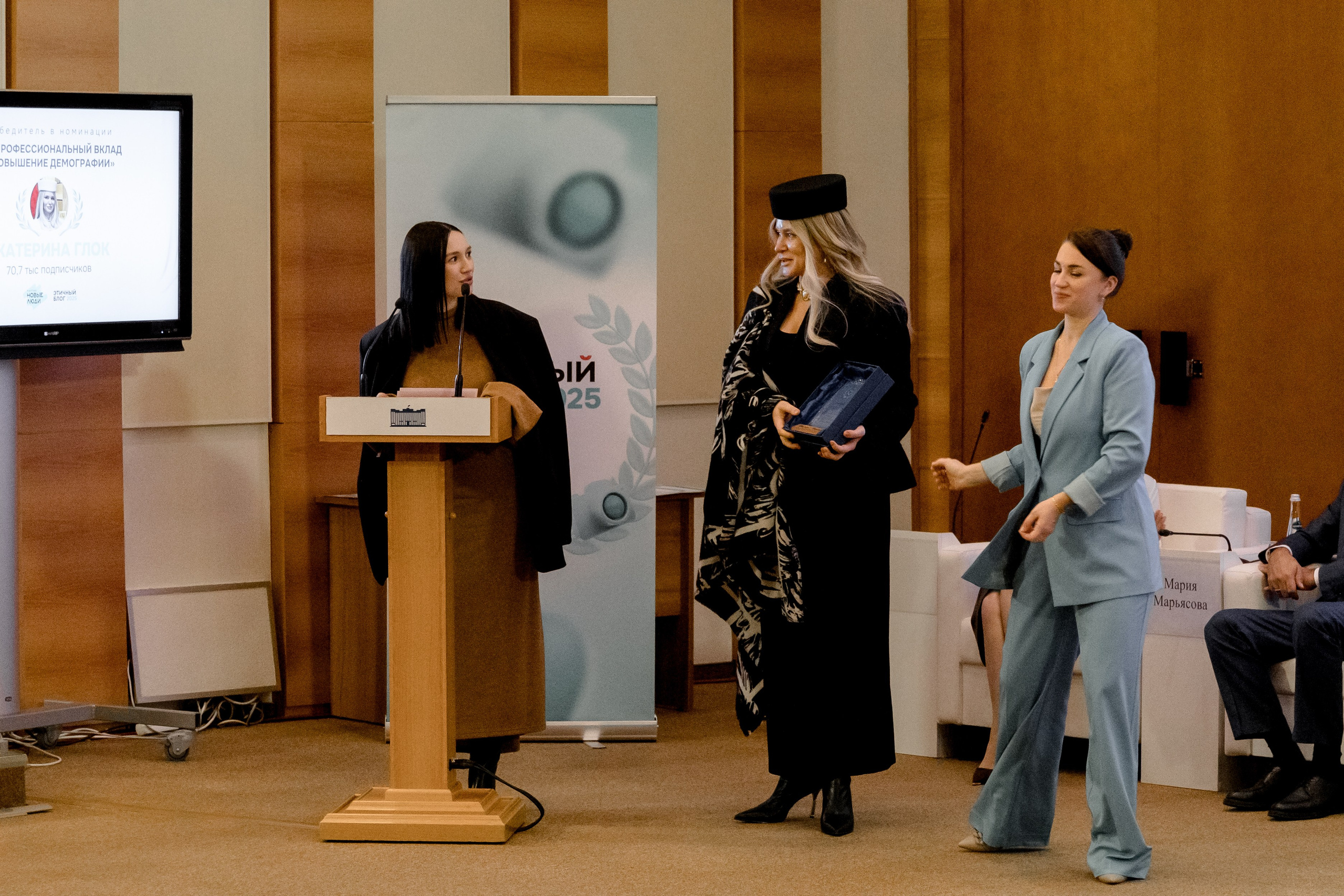 ГОСДУМА «Этичный Блог 2025г». Свадебный/Портретный фотограф снимаю в Москве