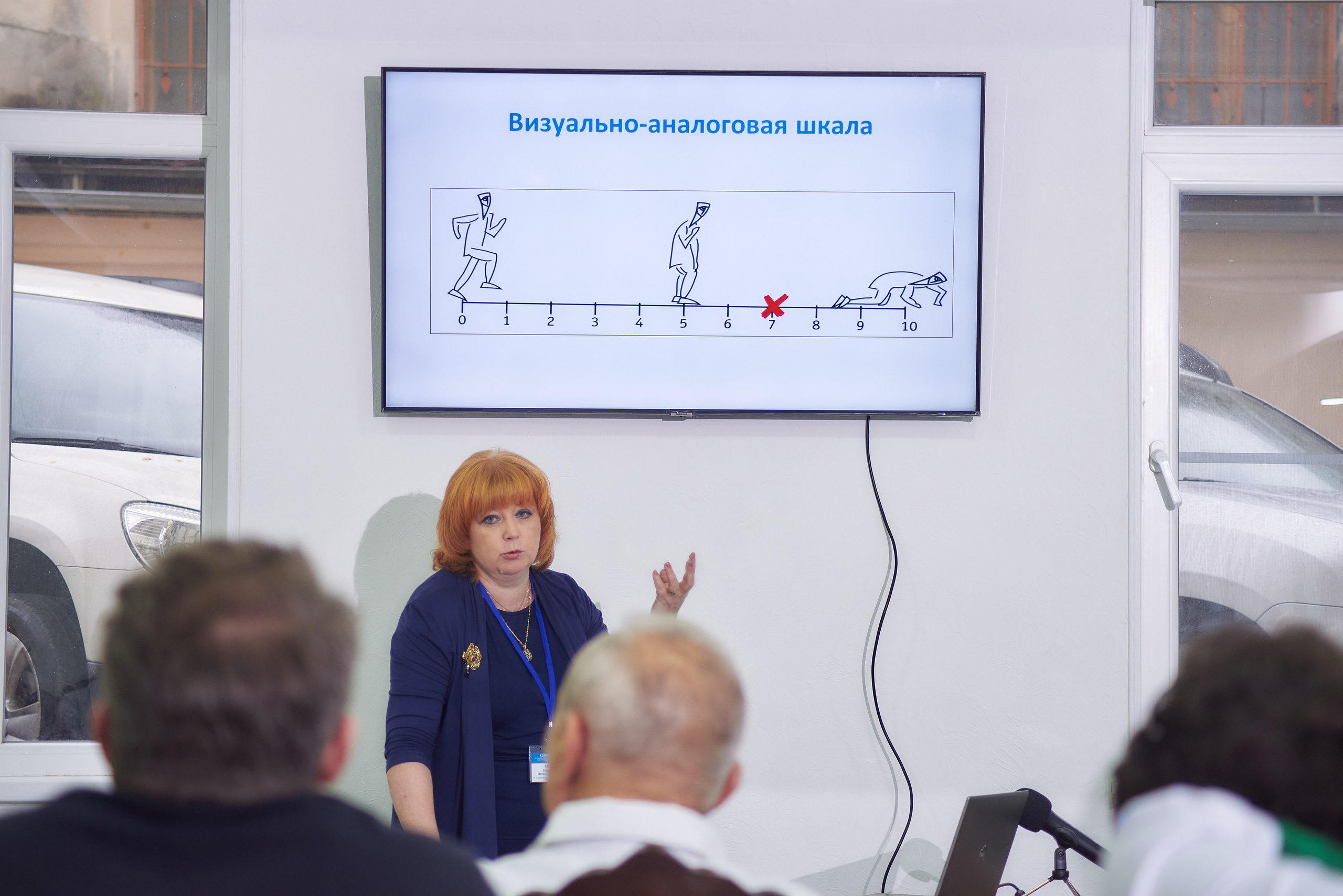 Всероссийская медицинская конференция в Кисловодске. Константин Кордонский | Интерьерный и food-фотограф в Кисловодске и КМВ