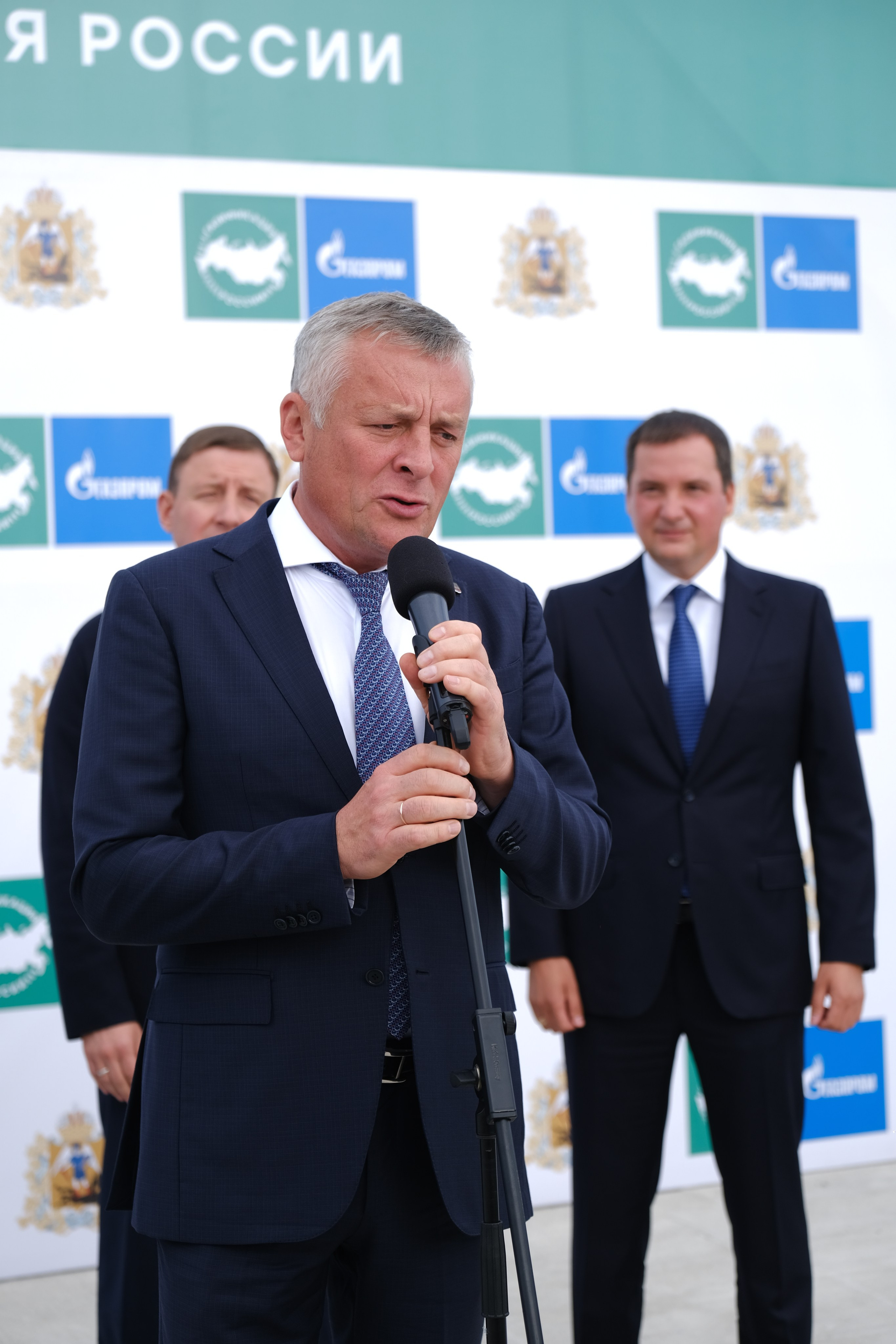 Газификация России | Заостровье. Свадебный и репортажной фотограф Денис Ожигин в Краснодаре и Краснодарском крае