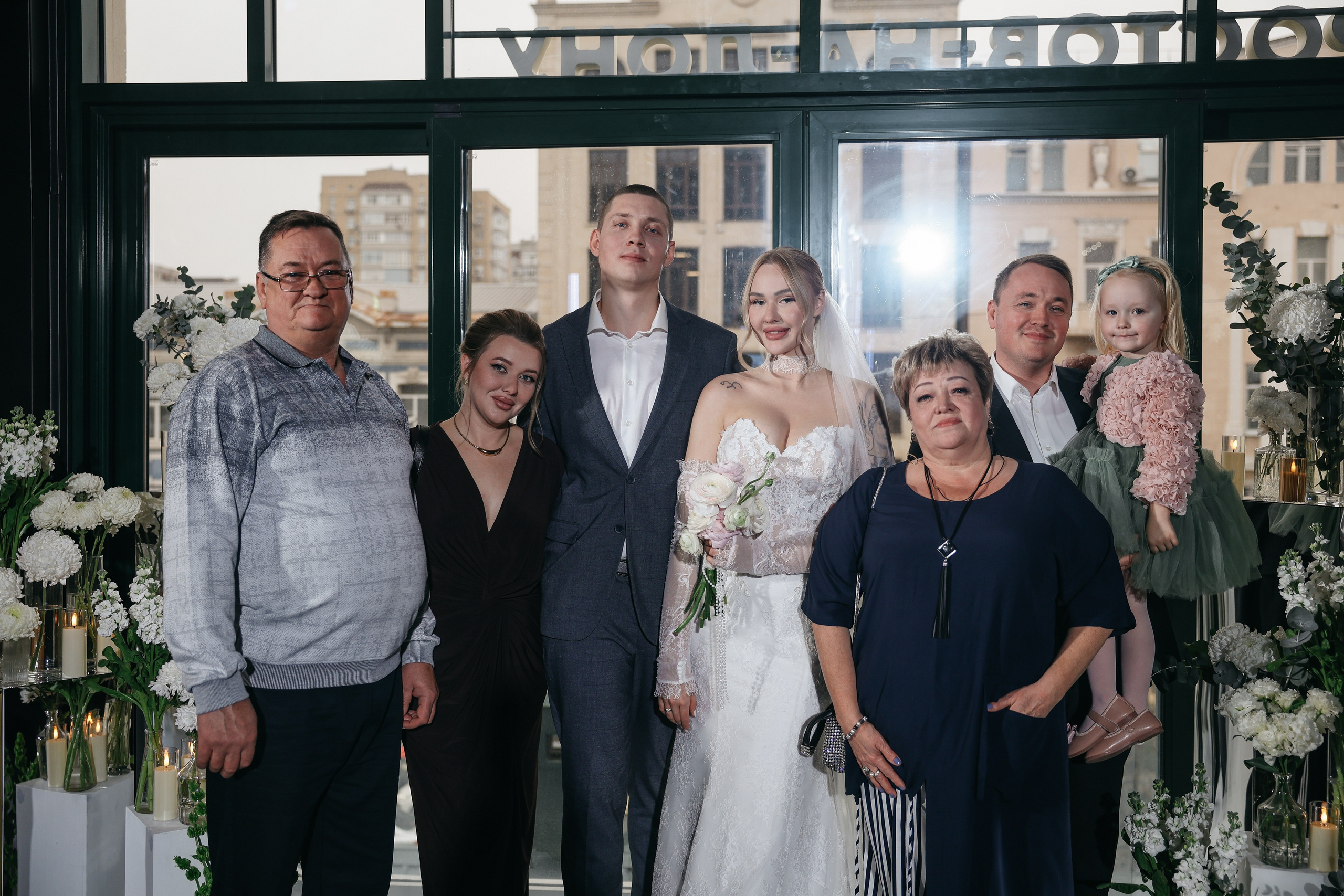 Александр и Алиса. Свадебный и семейный фотограф в Ростове-на-Дону Марианна Хахладжева