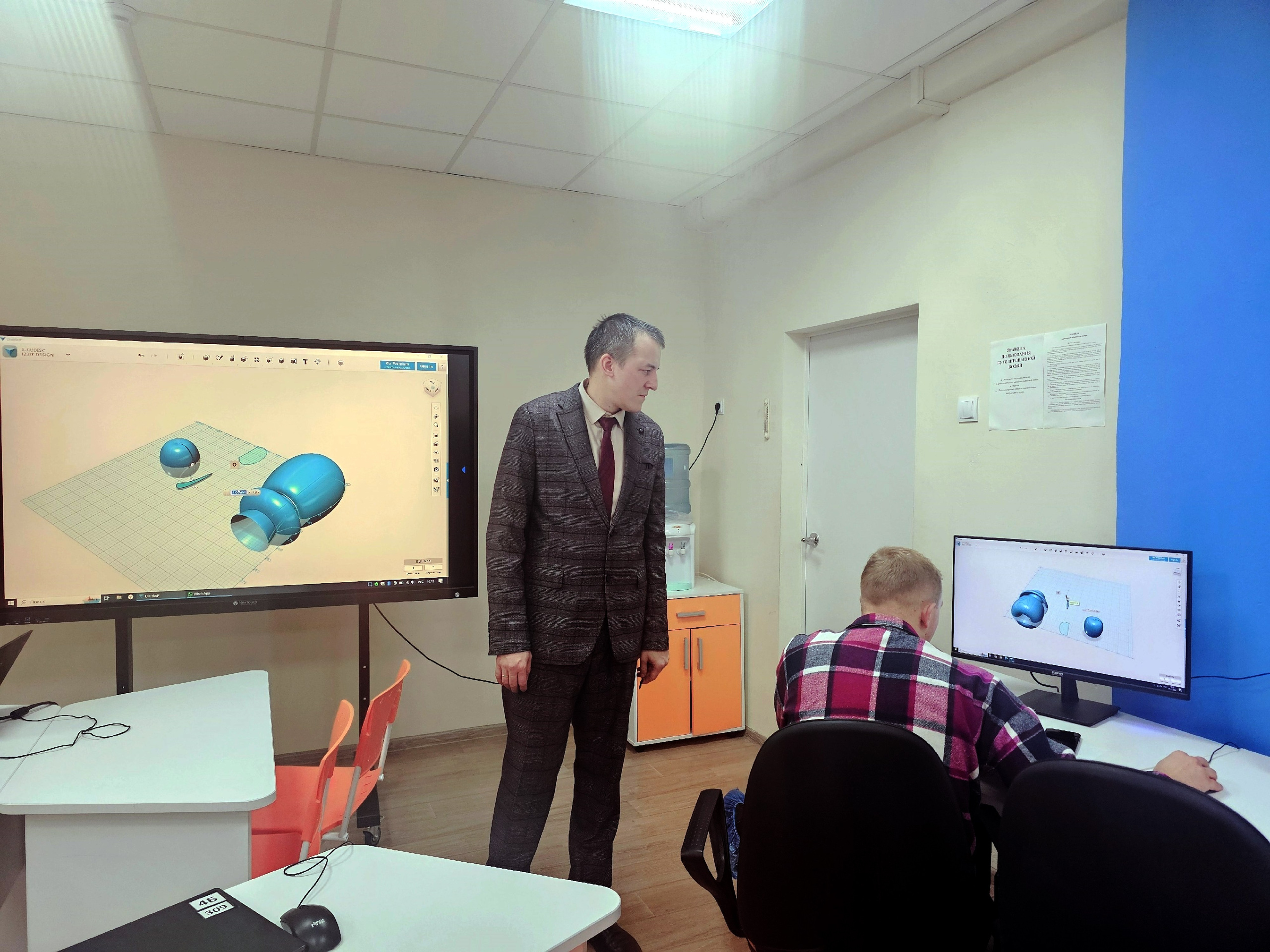 Зойкин Максим Валерьевич