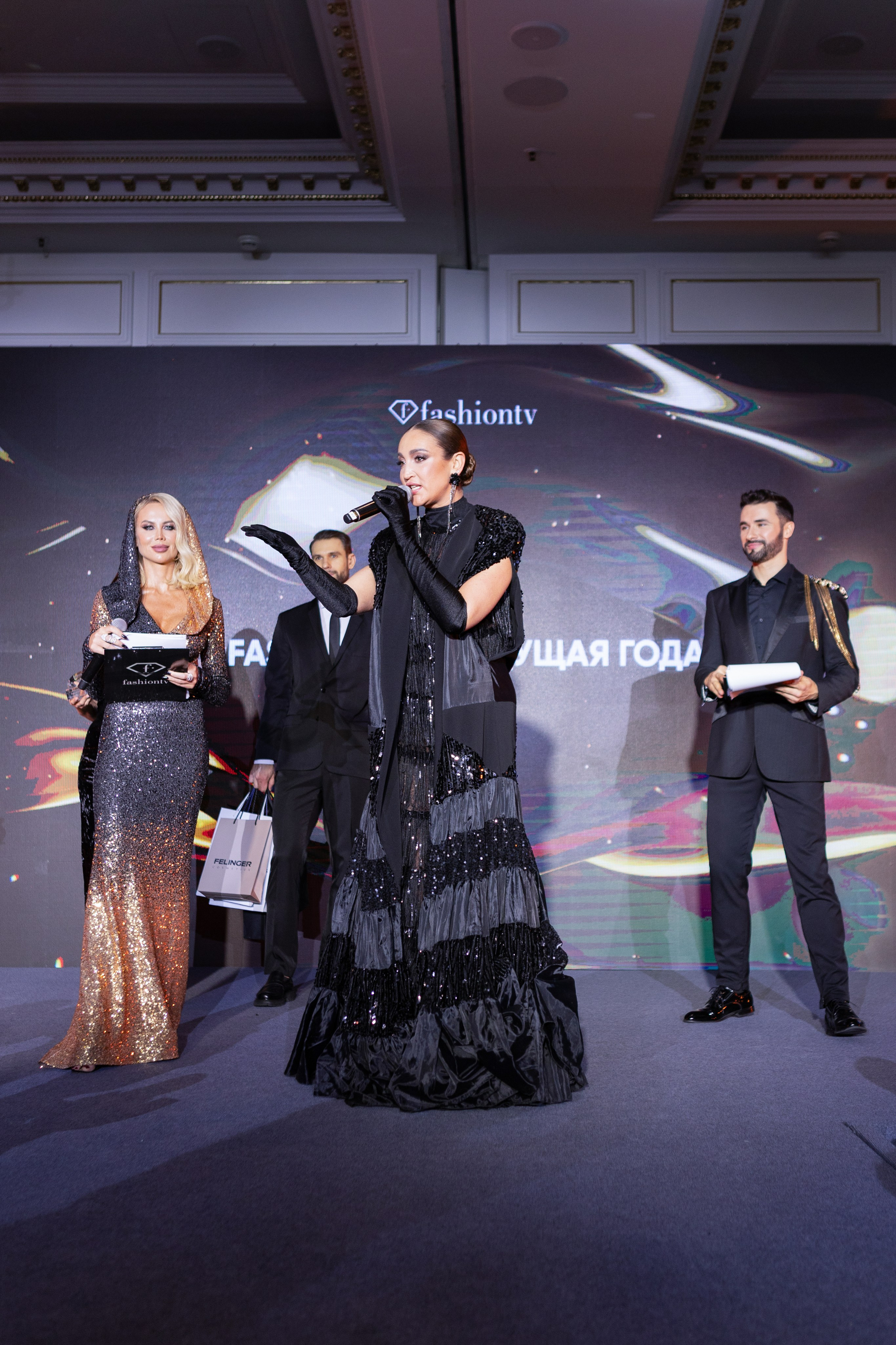 Fashion TV 19.12.23. Главная