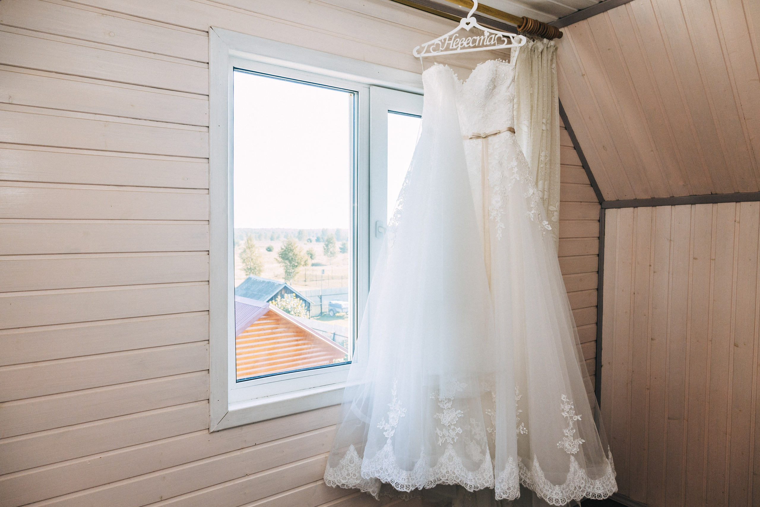 Сергей и Евгения. Свадебный фотограф Александр Абрамов Москва / Зеленоград