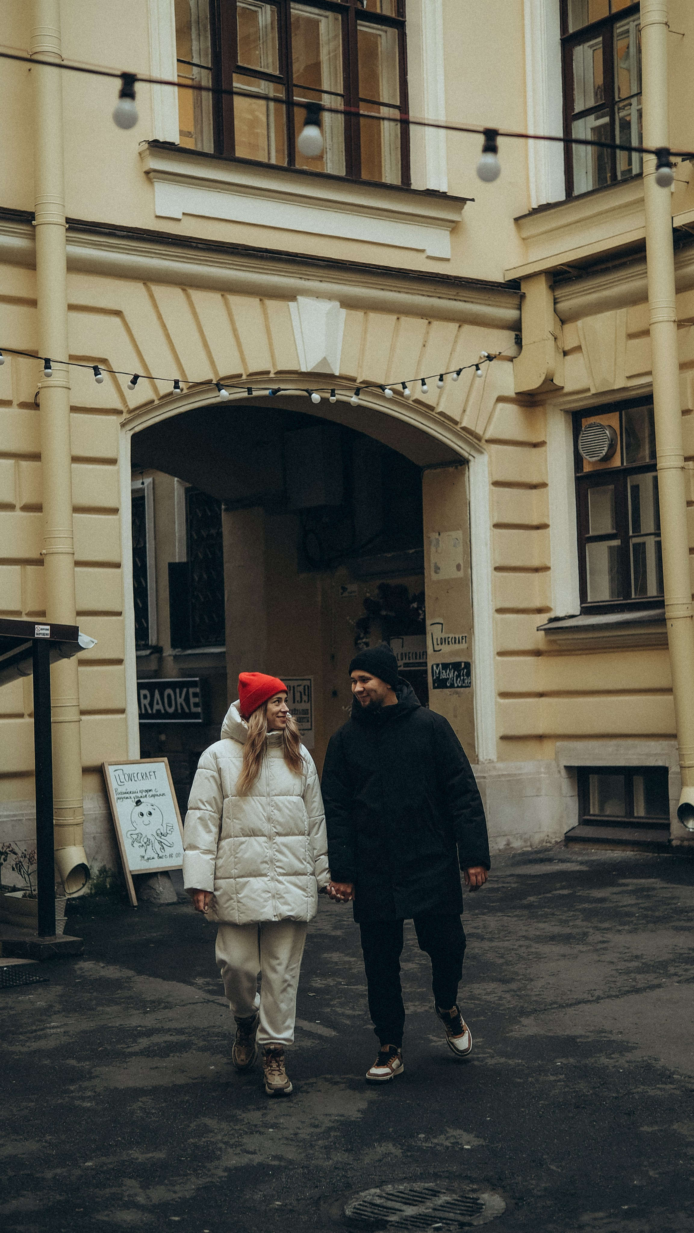 Катя & Ефим. Phdkvmr.ru