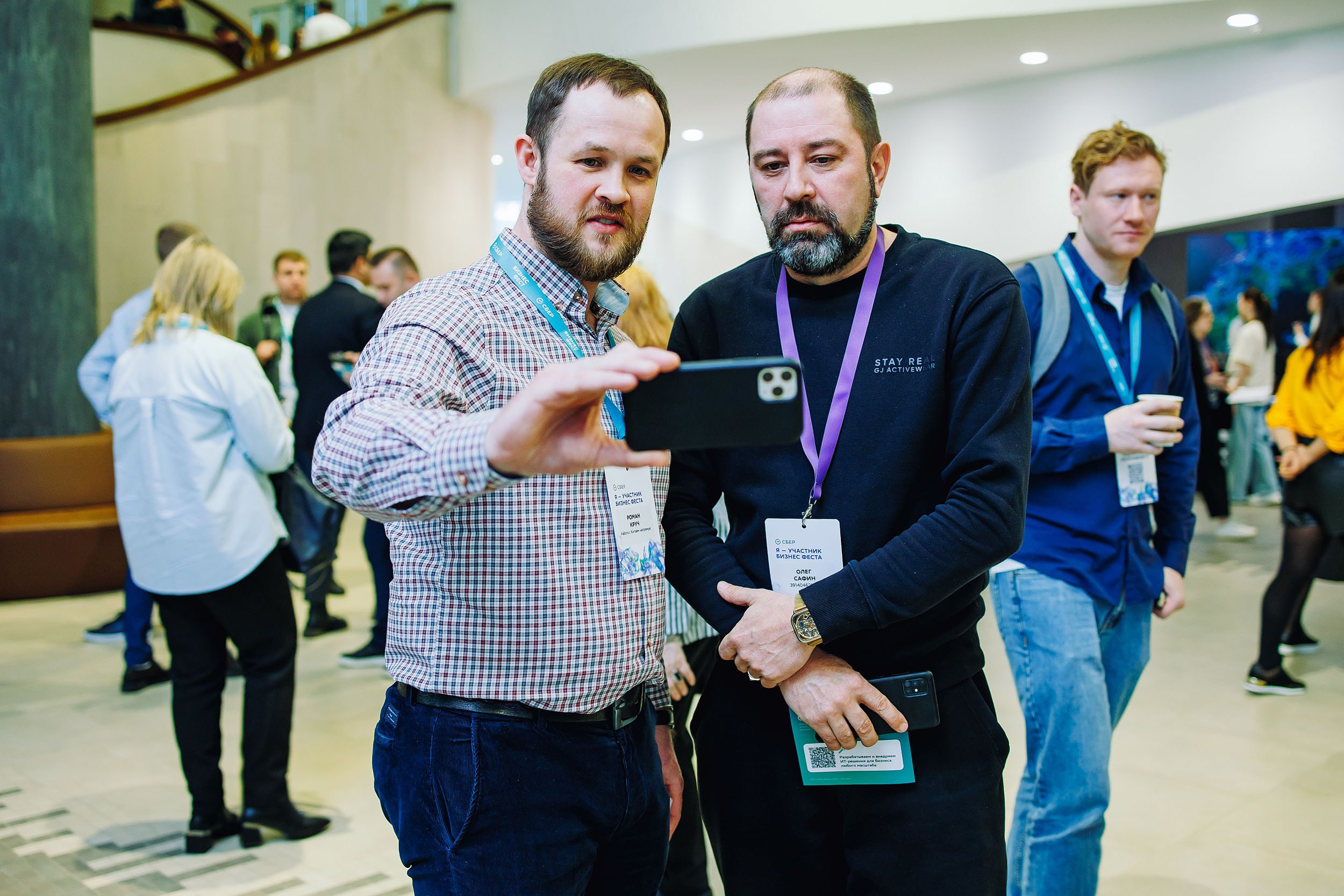 СБЕР Бизнес Фест. One Media Life: фоторепортажи, фотоотчеты с мероприятий и заведений