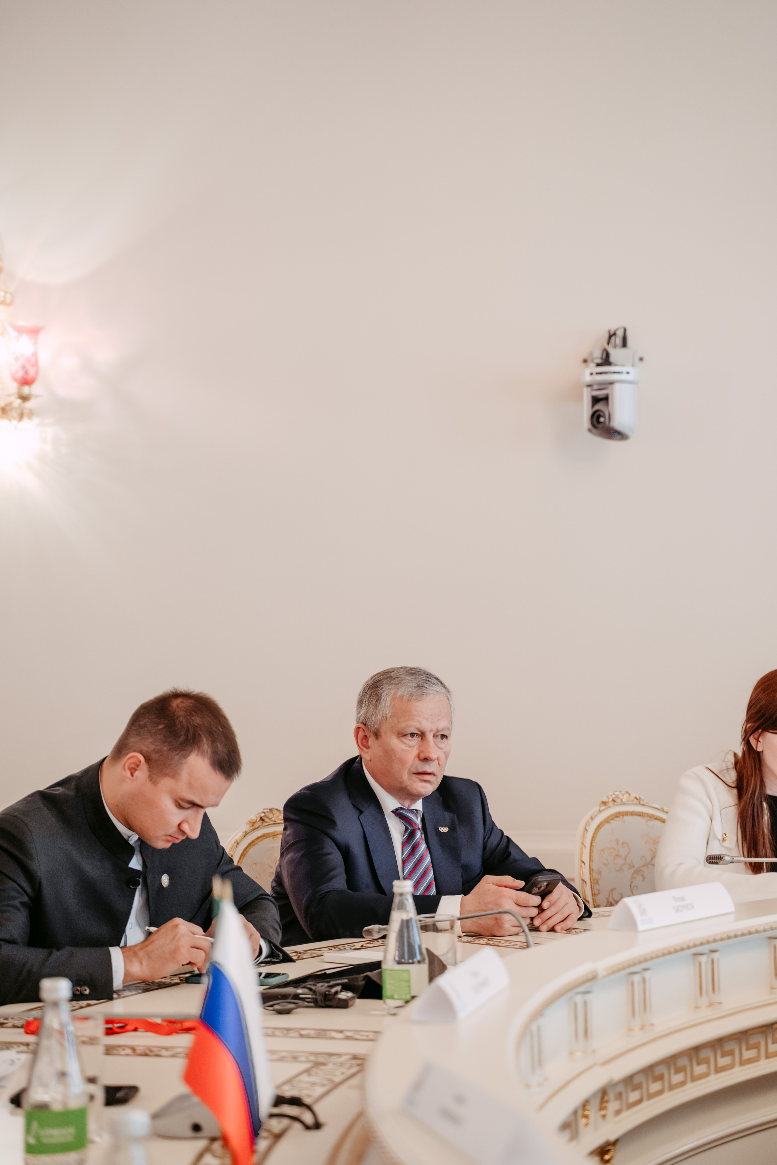 Kazan global youth summit 2024. Главная