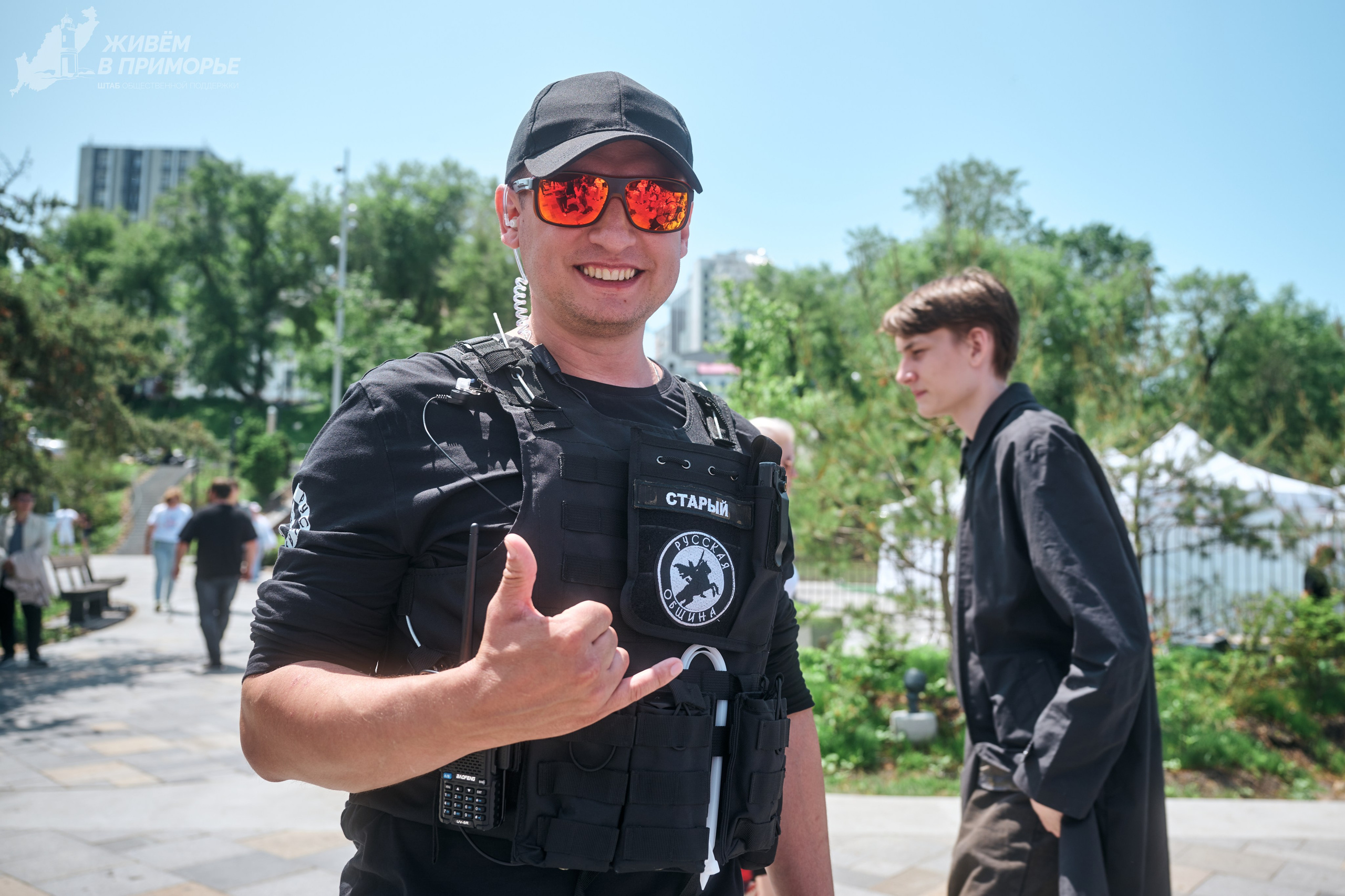 День России 12.06.25. Профессиональный репортажный фотограф Инесса Иминова