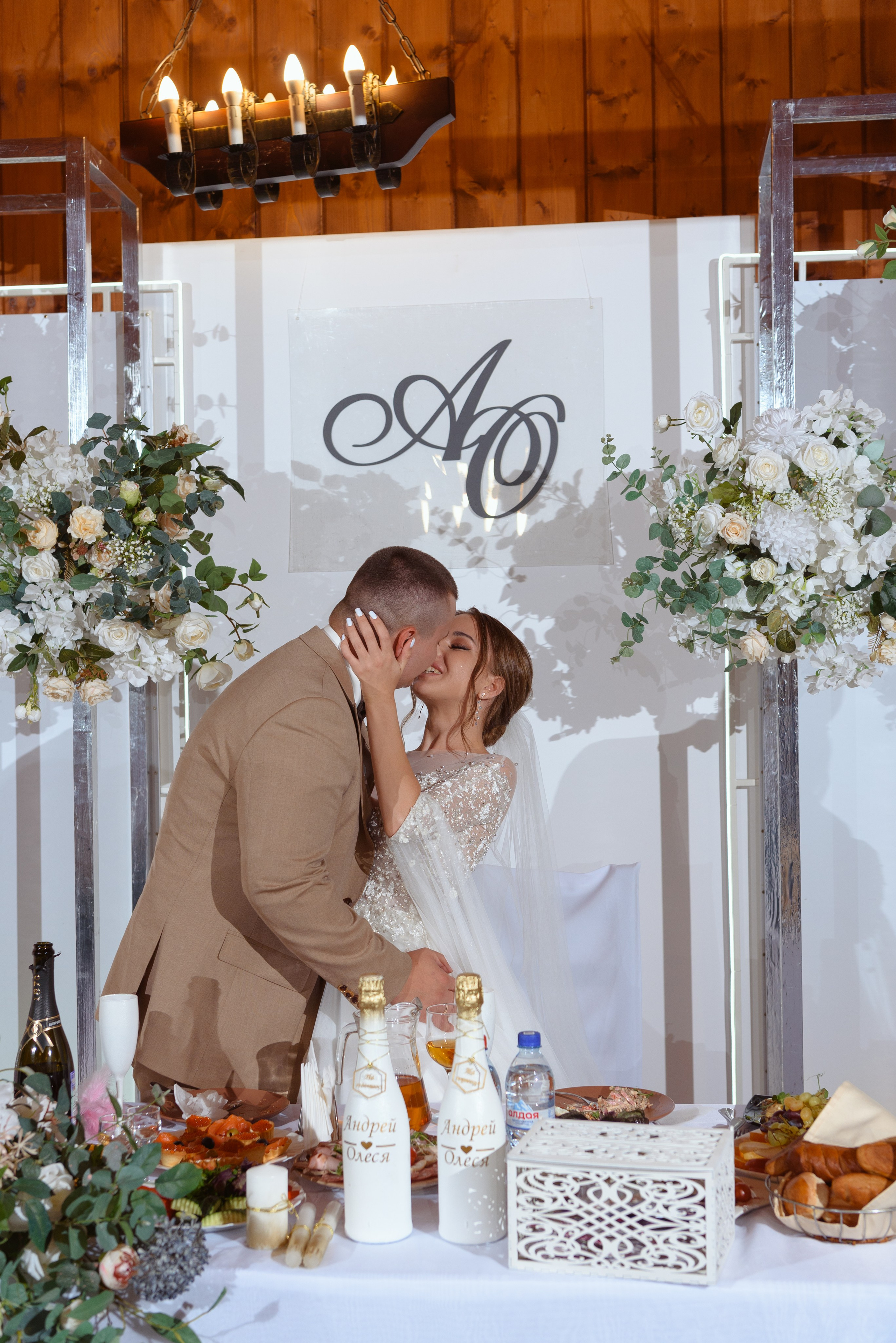 Андрей и Леся. Свадебный фотограф Кузьмина Лилия