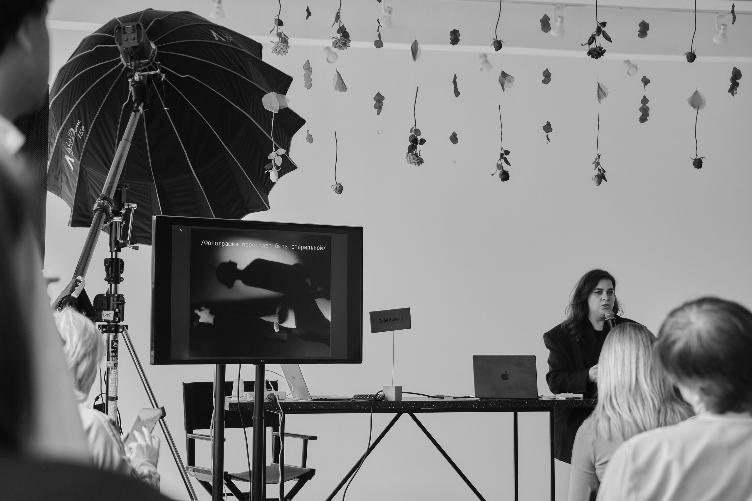 FF 2025. Свадебный фотограф в Екатеринбурге Соседков Евгений