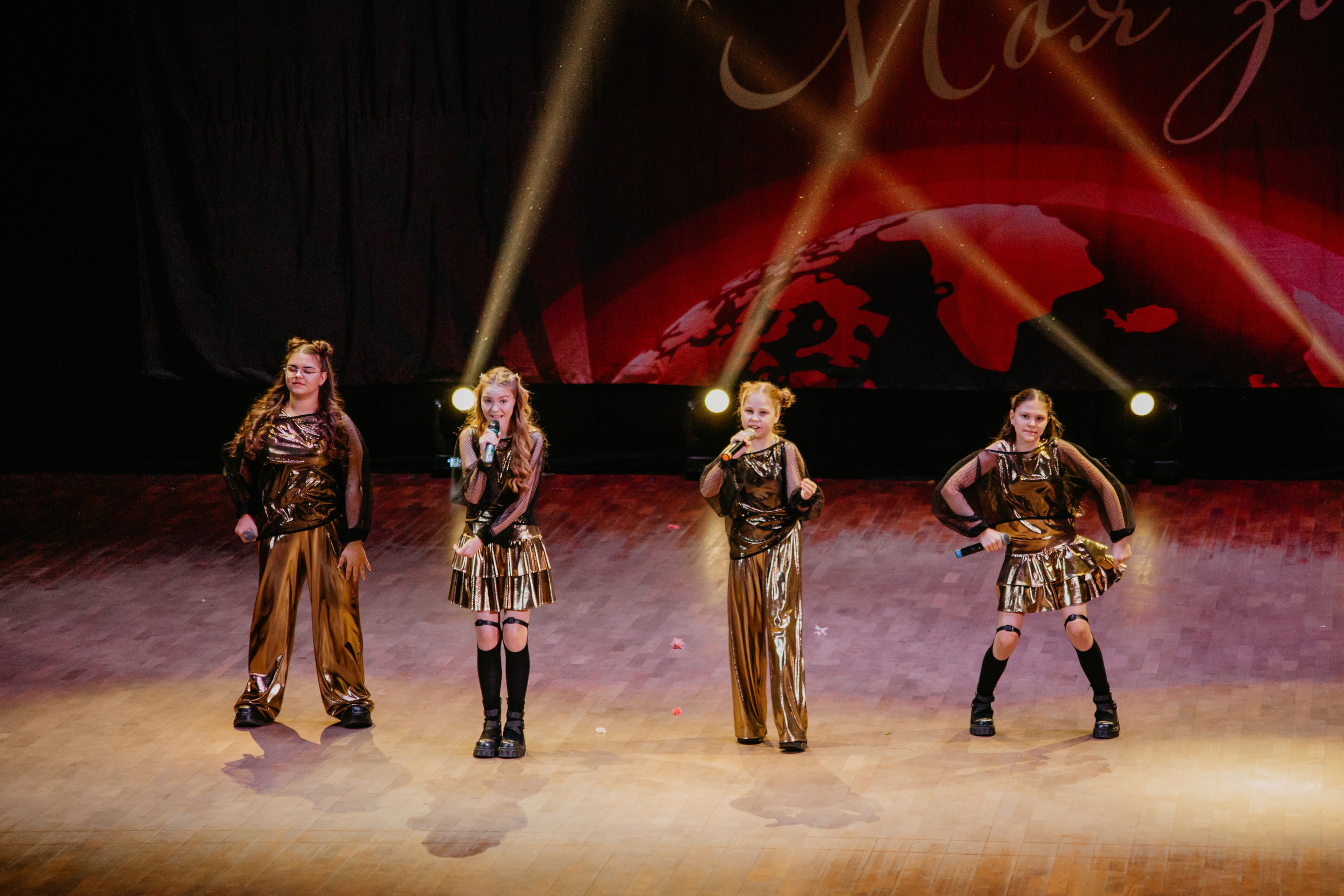 31 января, г. Челябинск. Золотое яблочко