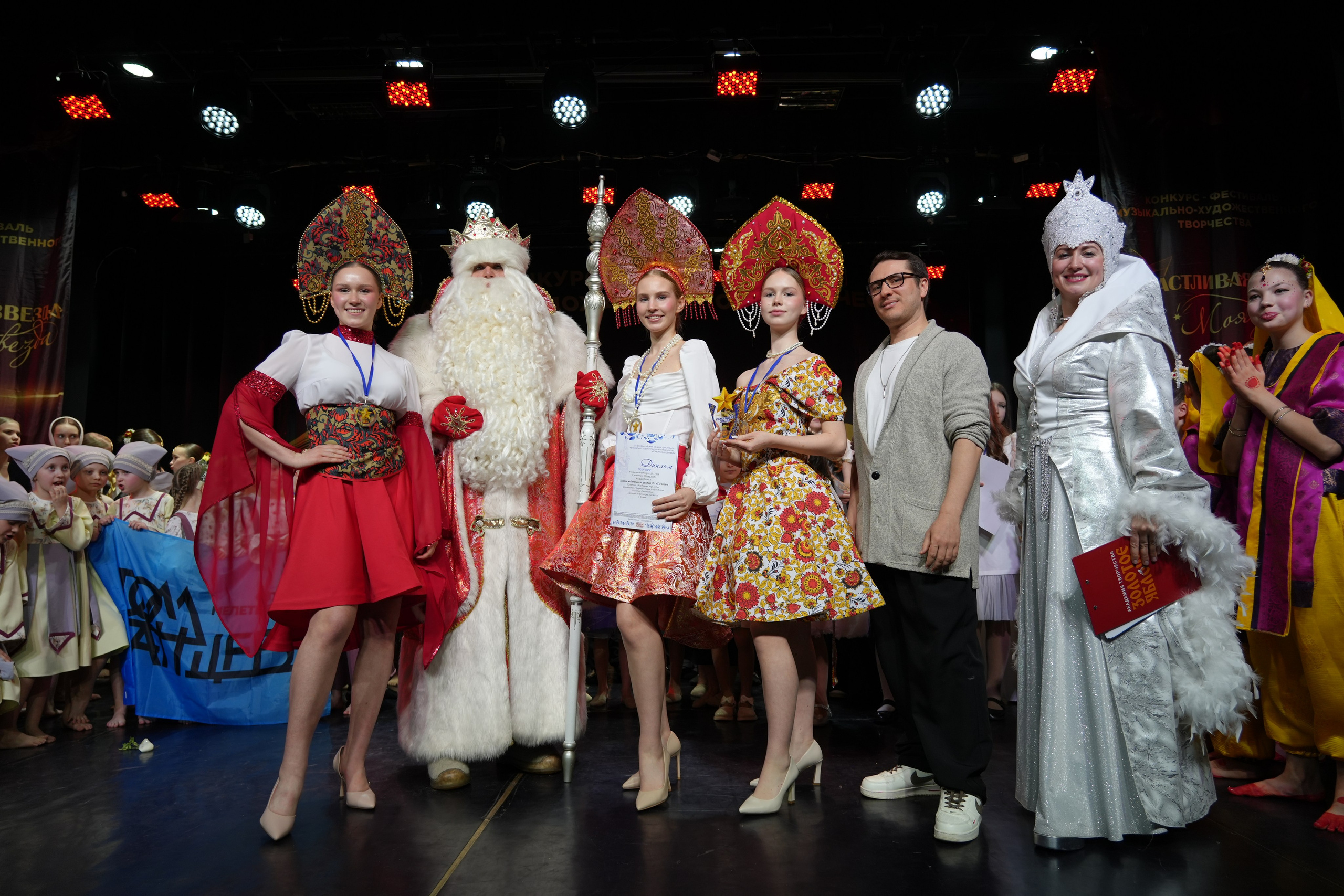 1 февраля, г. Великий Устюг. Золотое яблочко