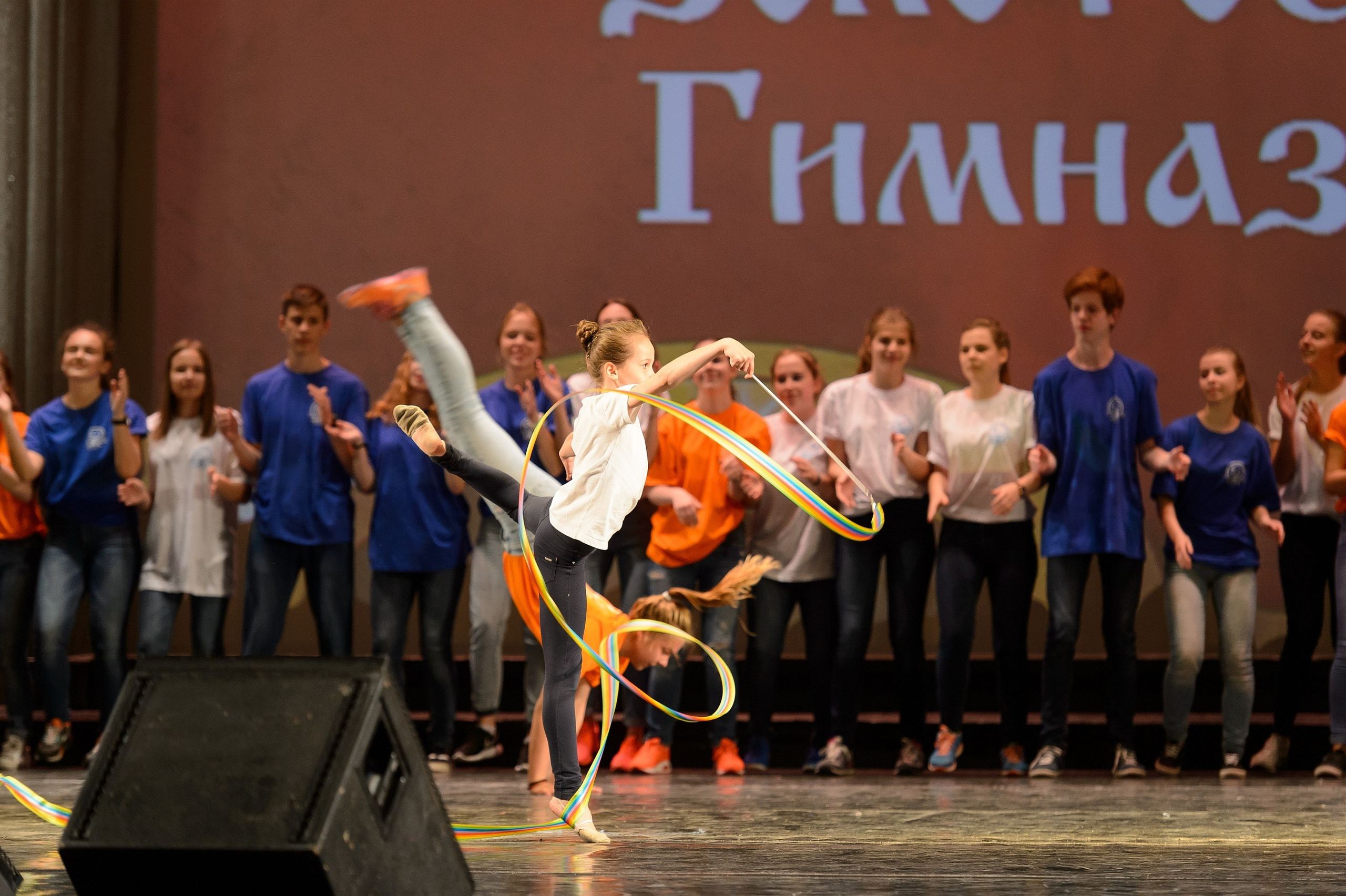 23 мая, концерт 5 лет, БКЗ. Золотое яблочко