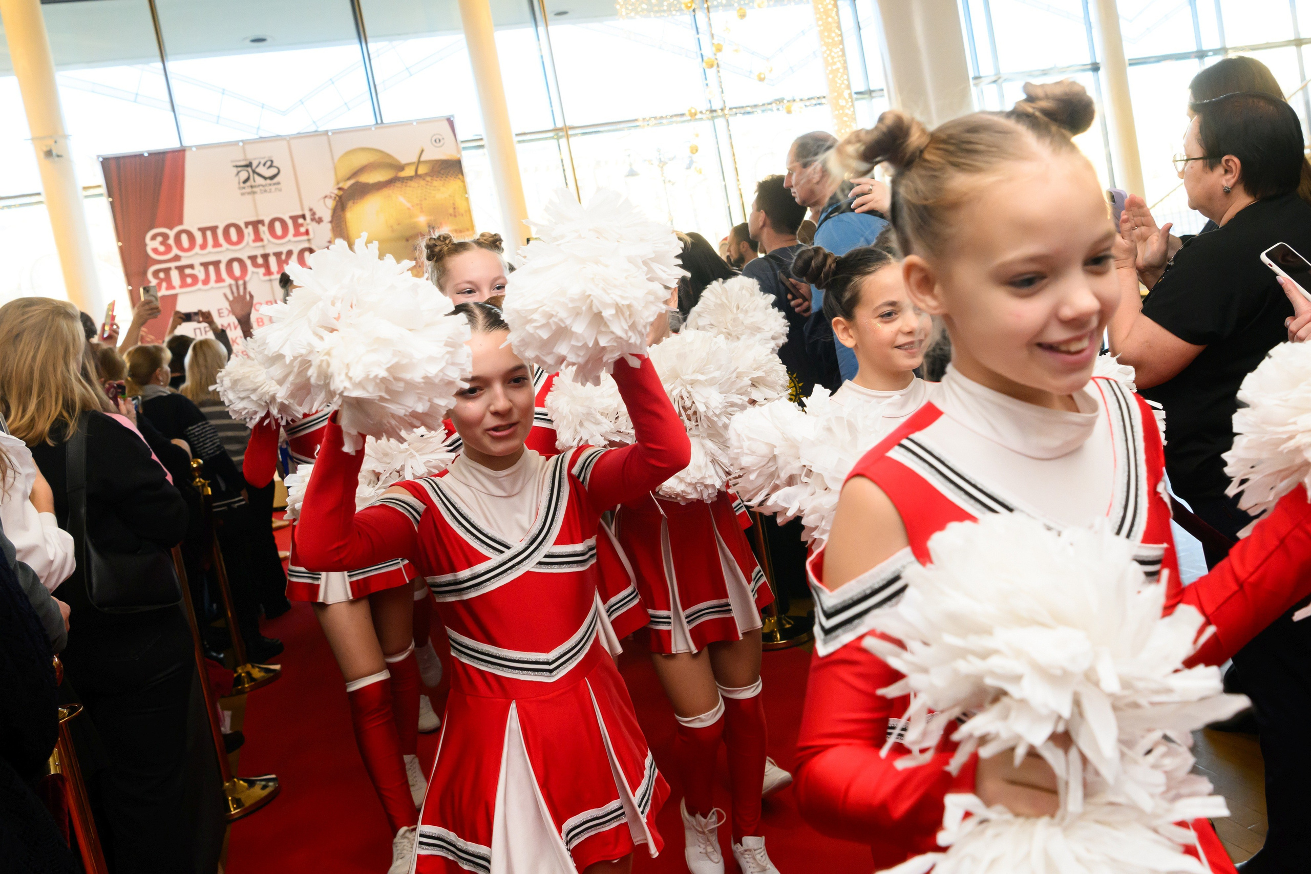 4 декабря, блок 1, награда, г. Санкт-Петербург. Золотое яблочко
