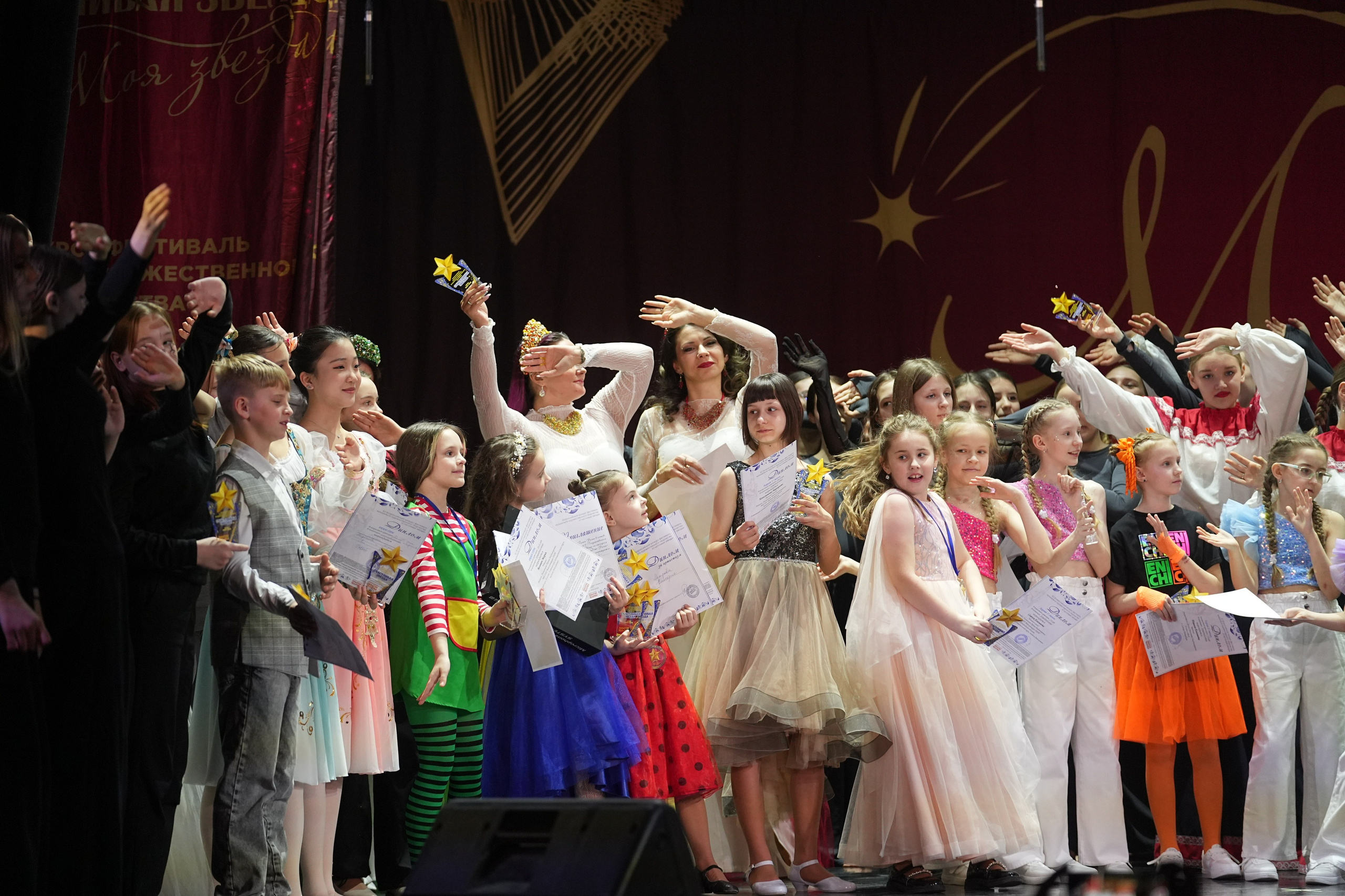 15 февраля, блок 2, г. Санкт-Петербург. Золотое яблочко