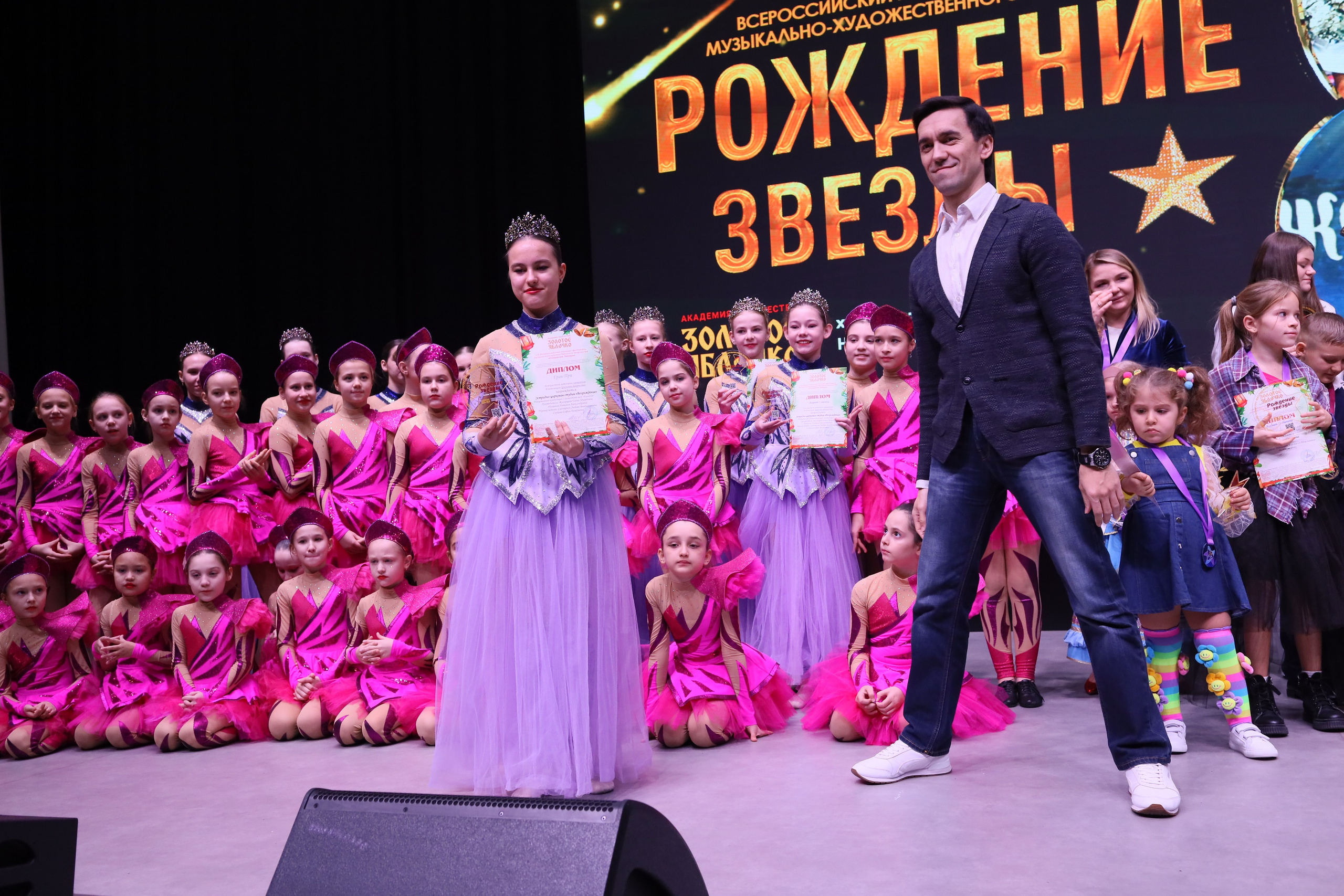 14 декабря, блок 2, награда, г. Ростов-на-Дону. Золотое яблочко