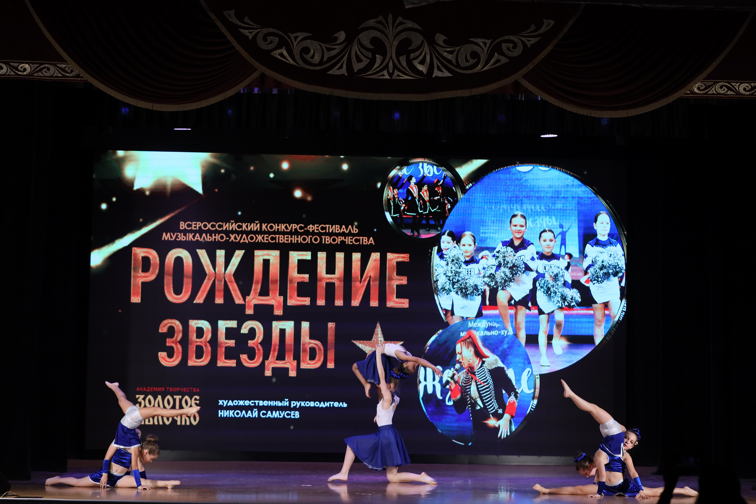 4 ноября, блок 1, видео, номера 14-29, г. Краснодар. Золотое яблочко