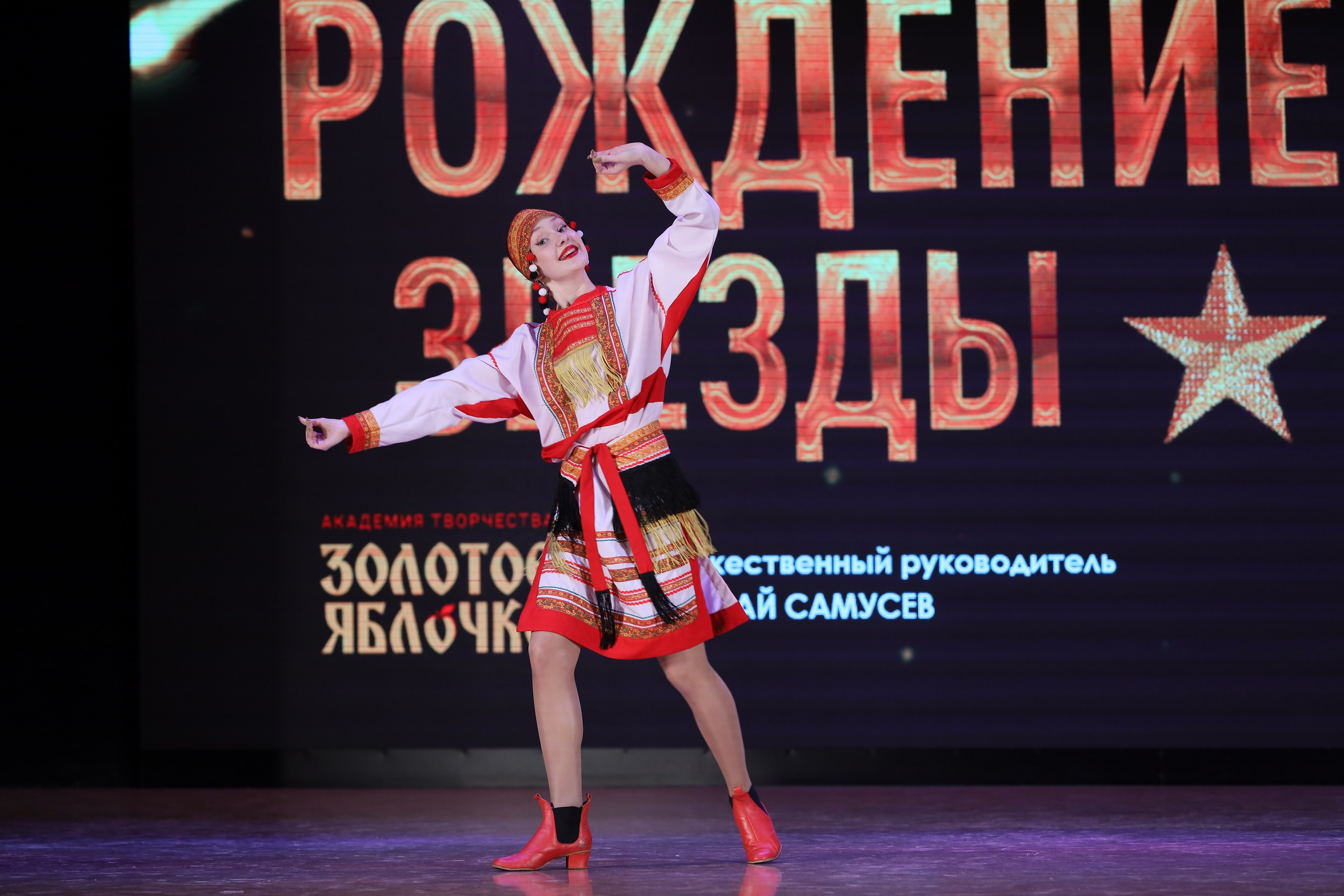 4 ноября, блок 1, видео, номера 1-13, г. Краснодар. Золотое яблочко