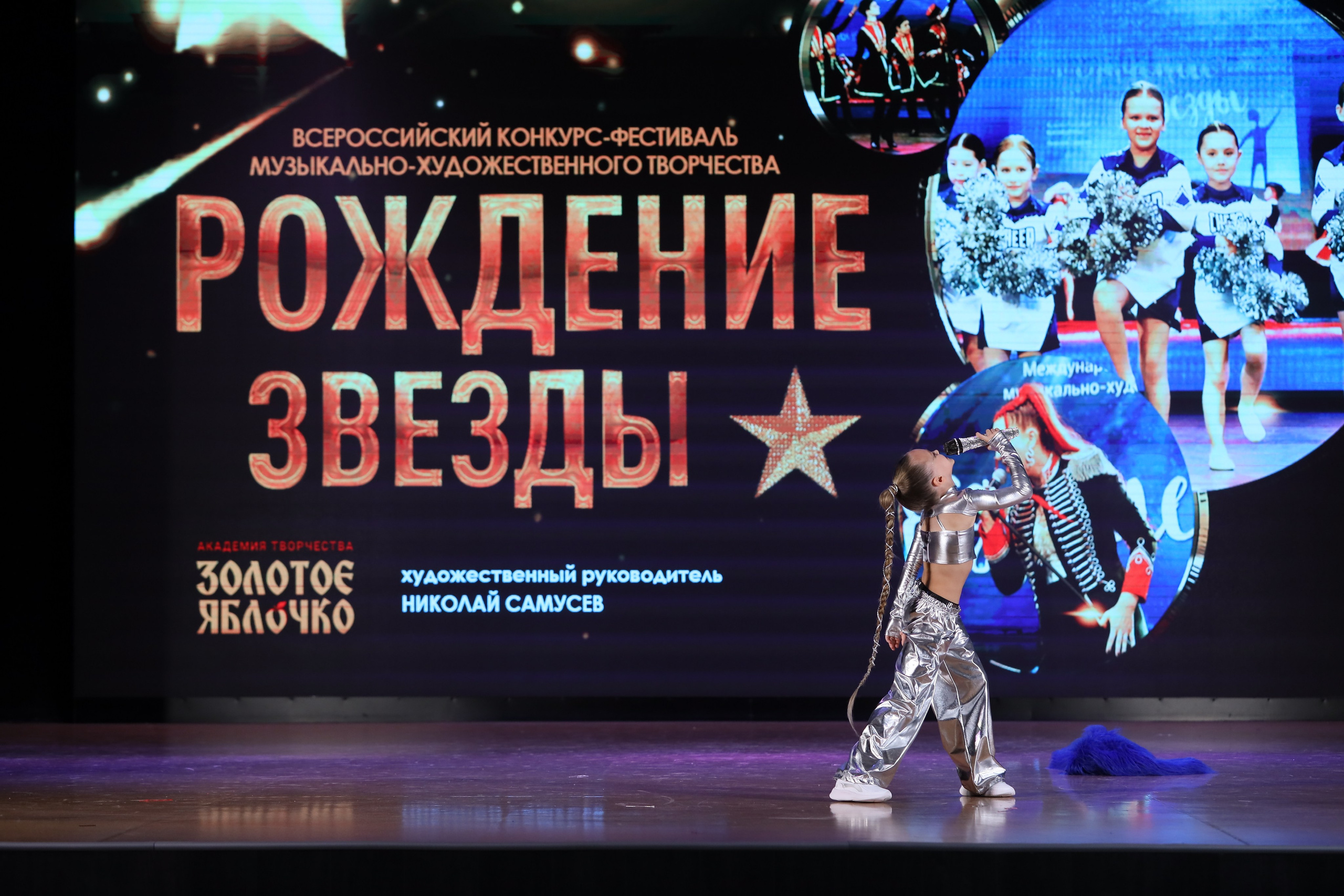 4 ноября, блок 1, видео, номера 14-29, г. Краснодар. Золотое яблочко