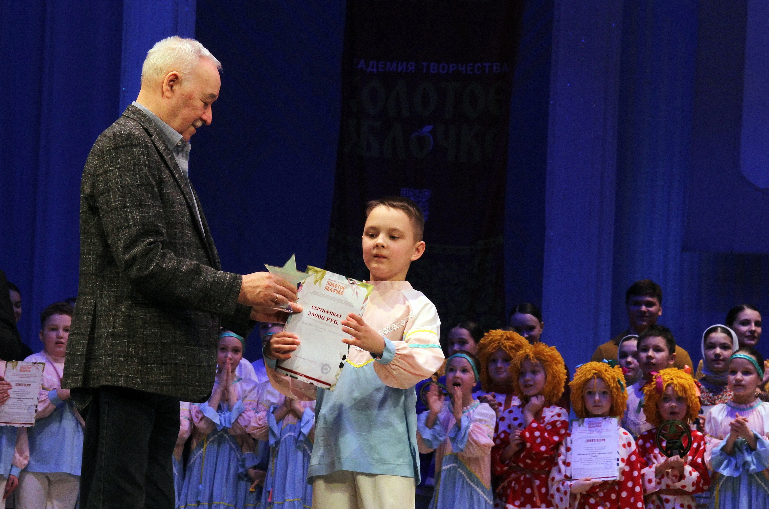 9 марта, г. Йошкар-Ола. Золотое яблочко