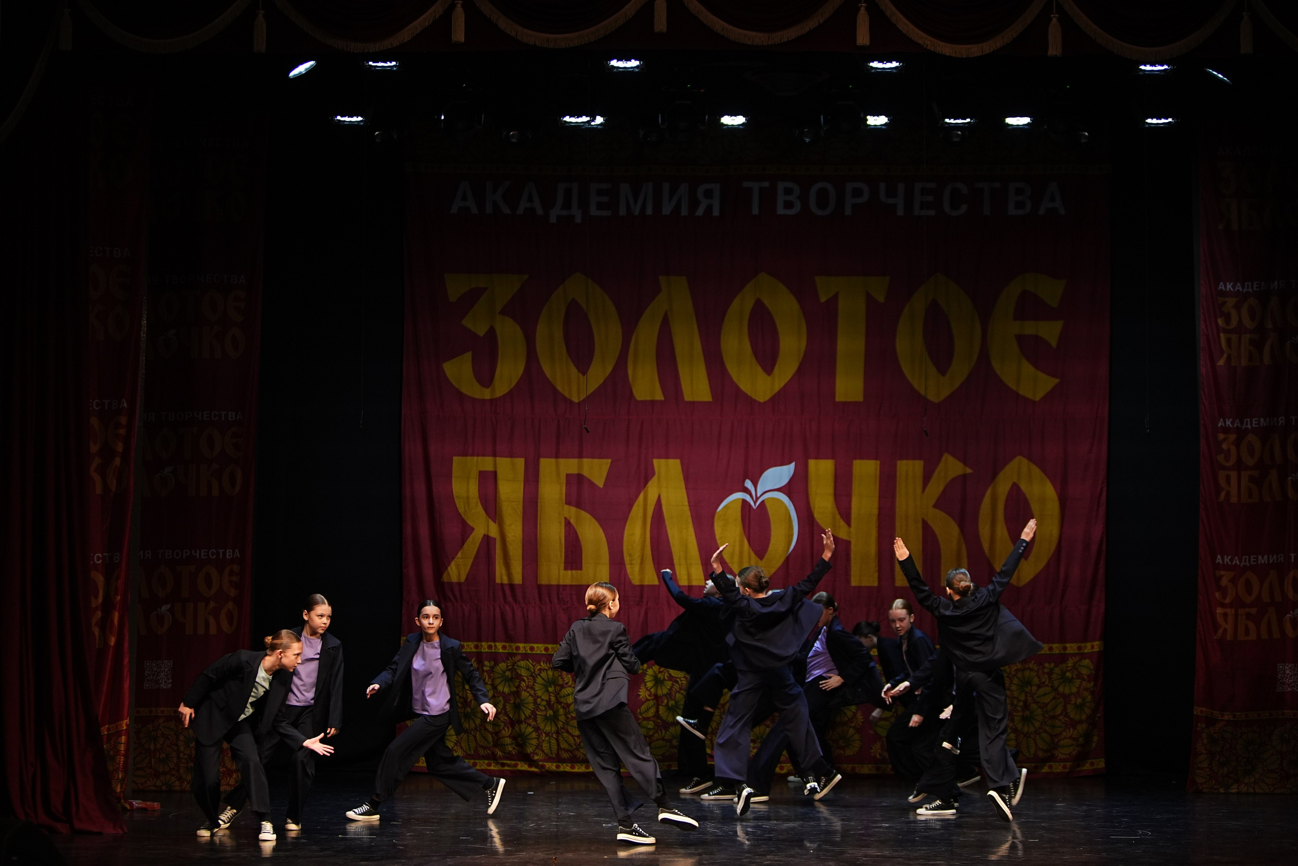 5 апреля, блок 2, г. Тверь. Золотое яблочко