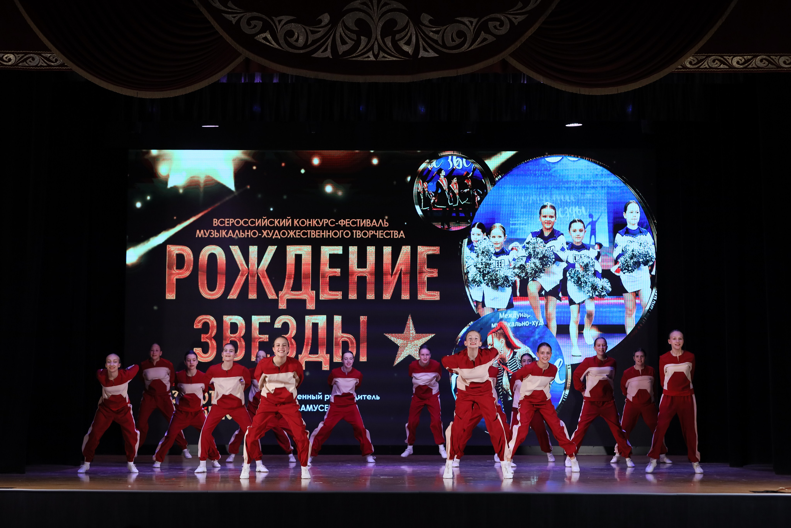 4 ноября, блок 1, видео, номера 14-29, г. Краснодар. Золотое яблочко